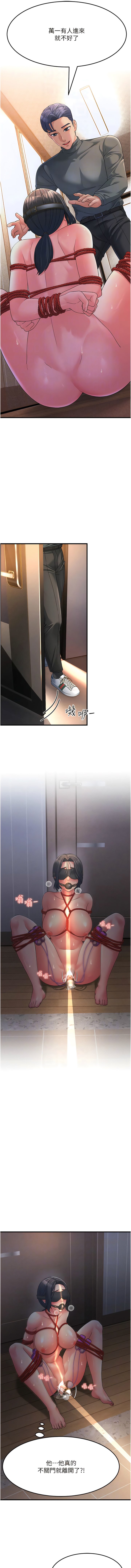 06_10