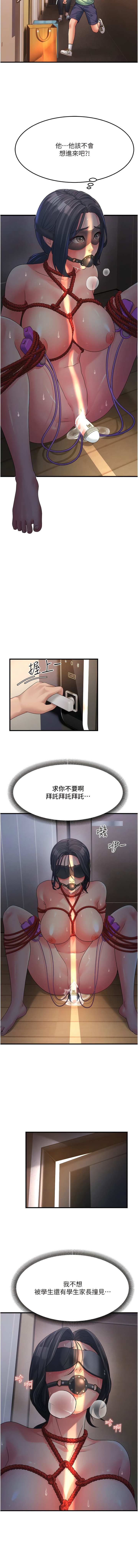 06_13