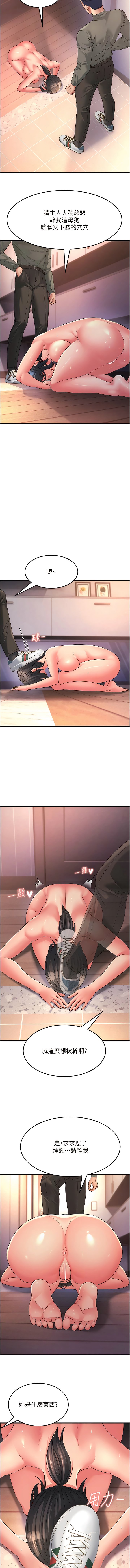 07_03