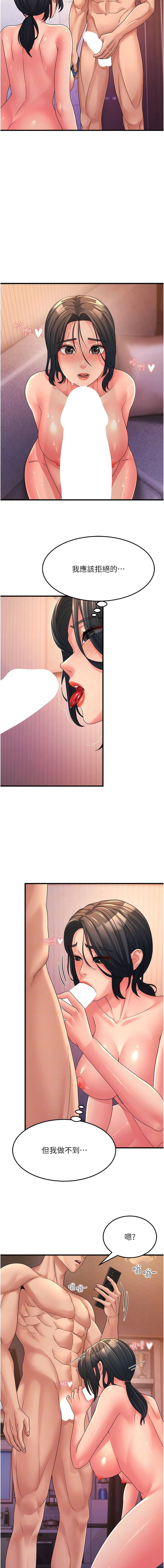 07_08