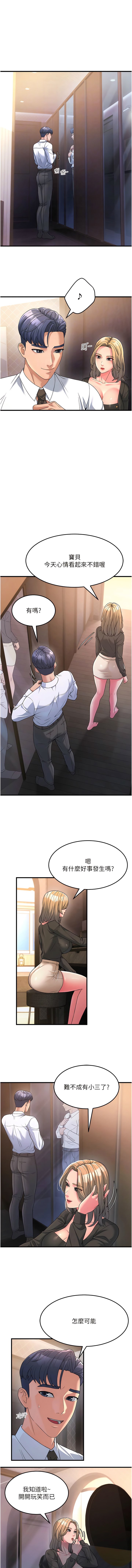 08_04