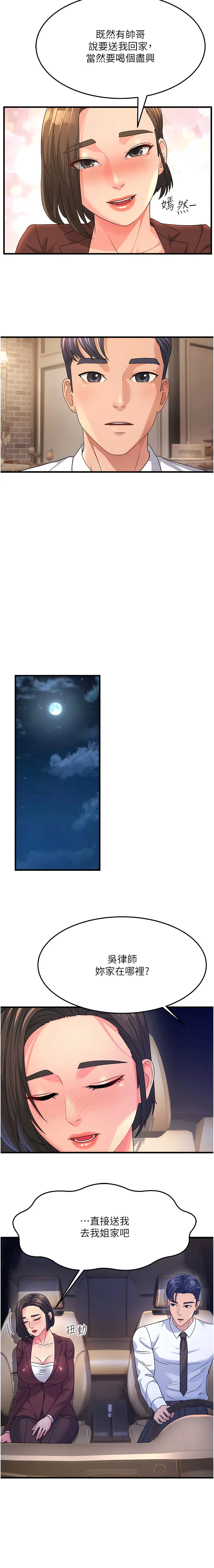 09_07