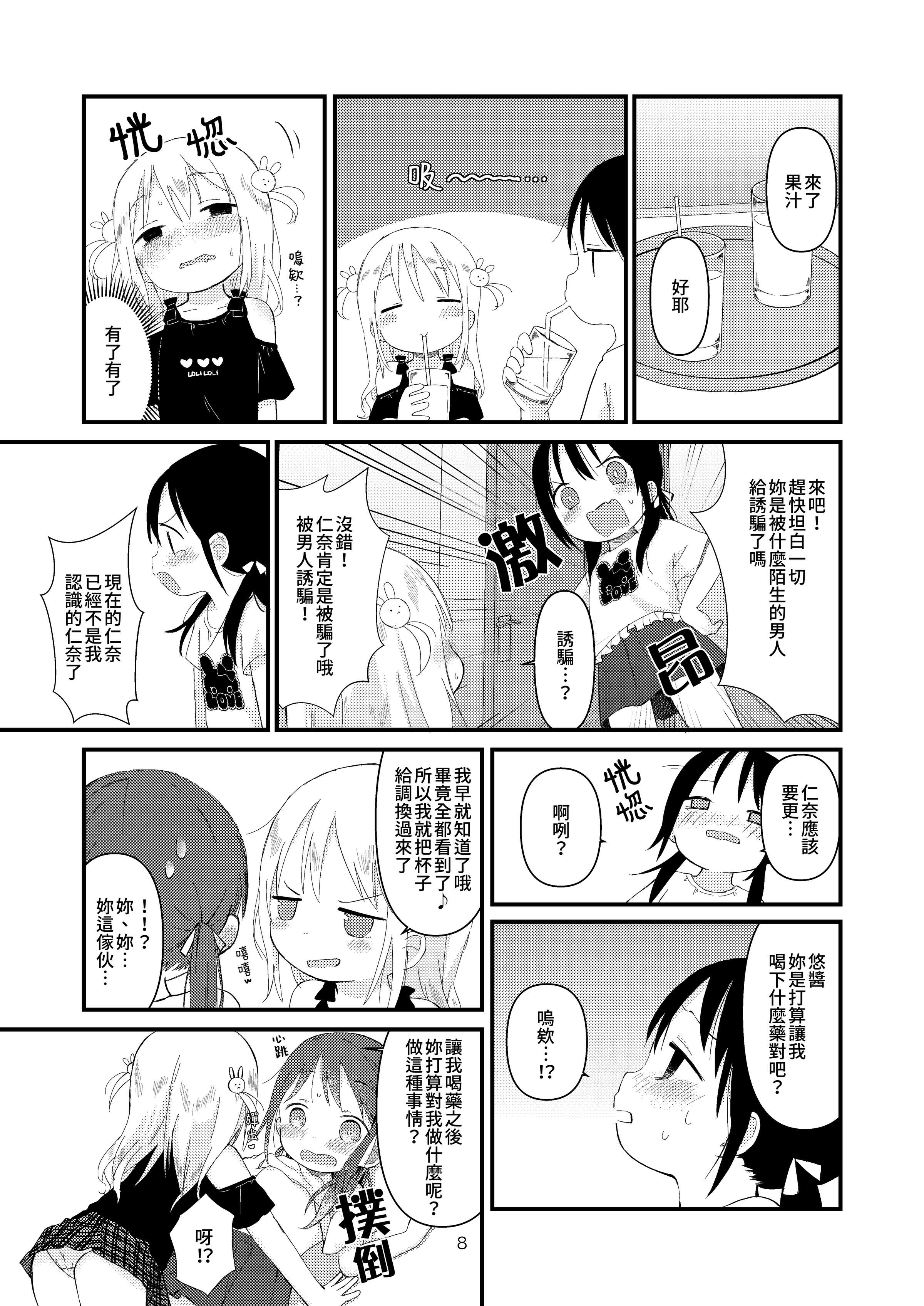 07