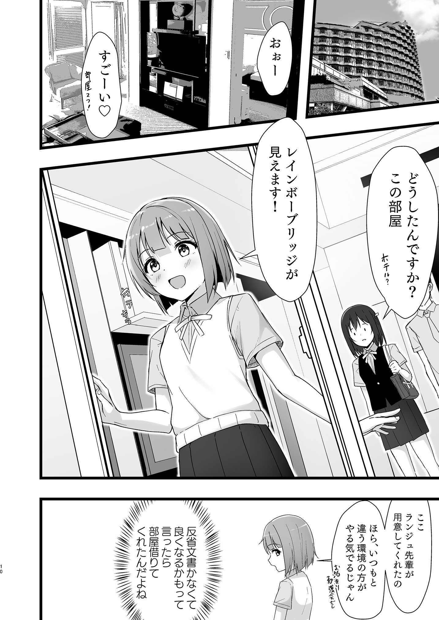 09