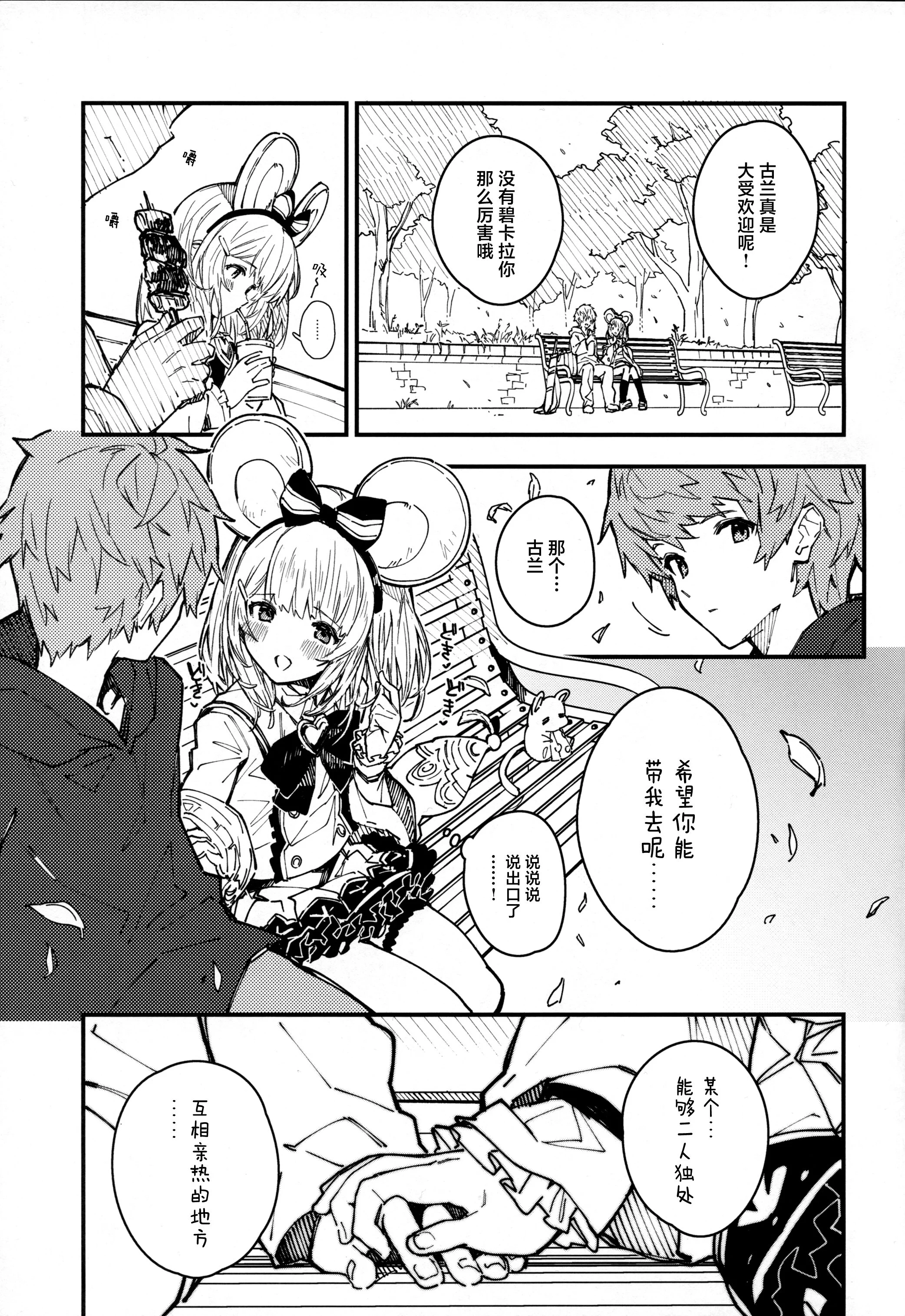 07