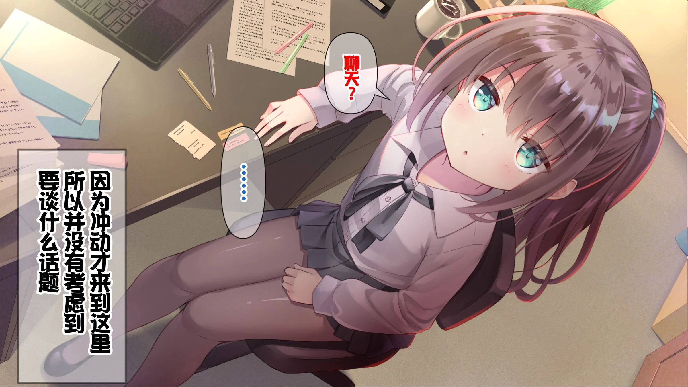 014