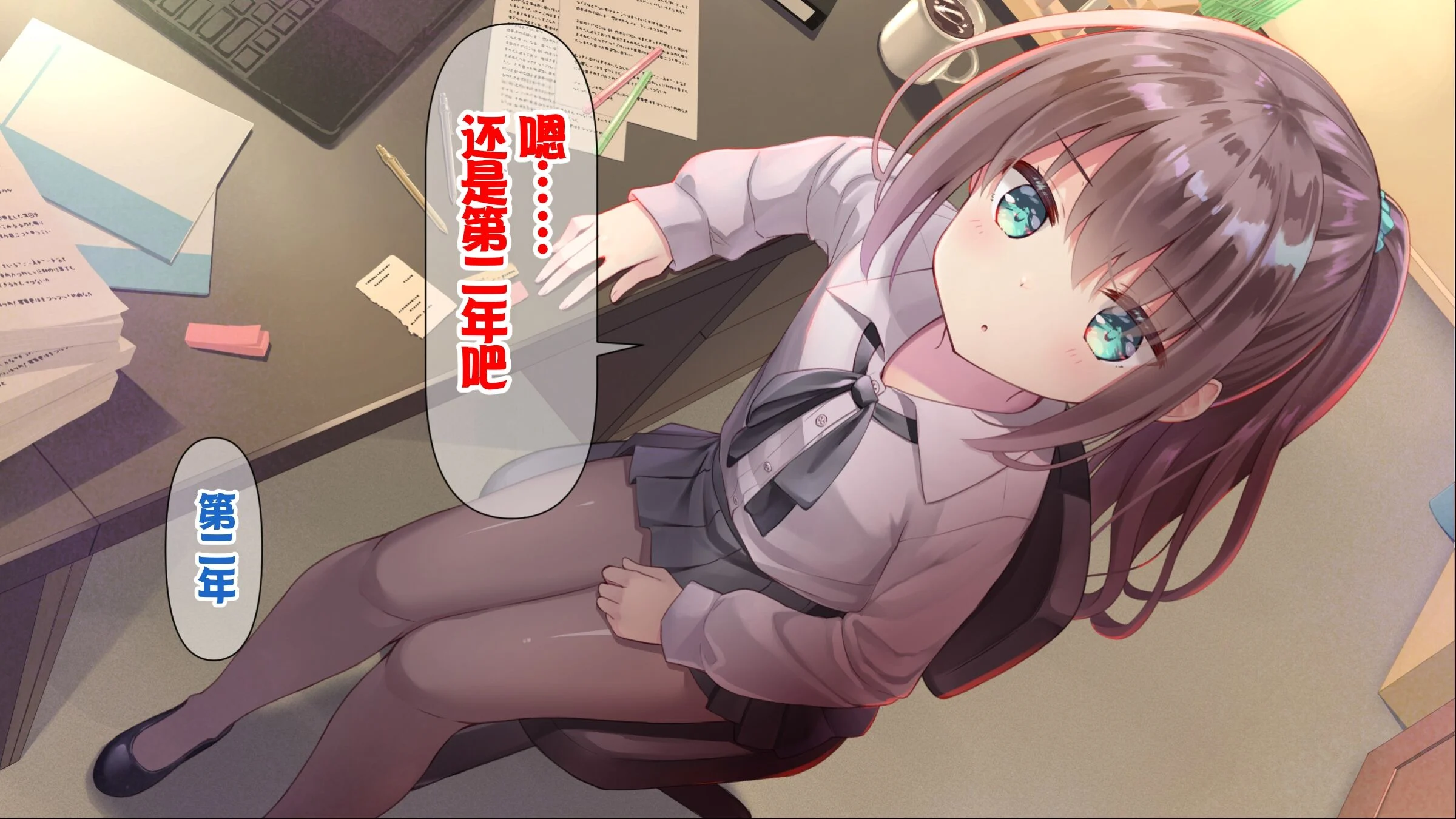 016