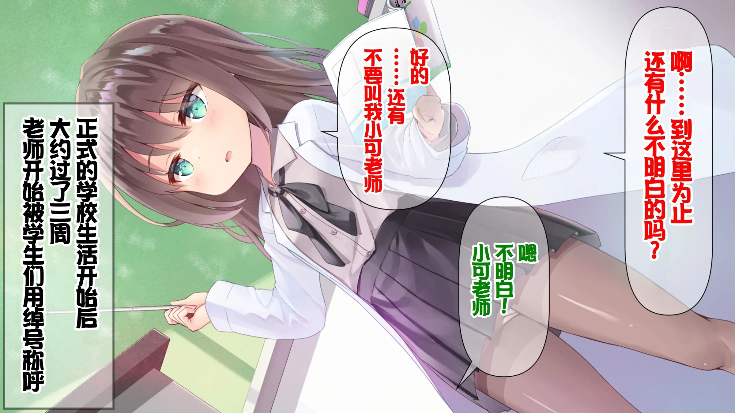 030