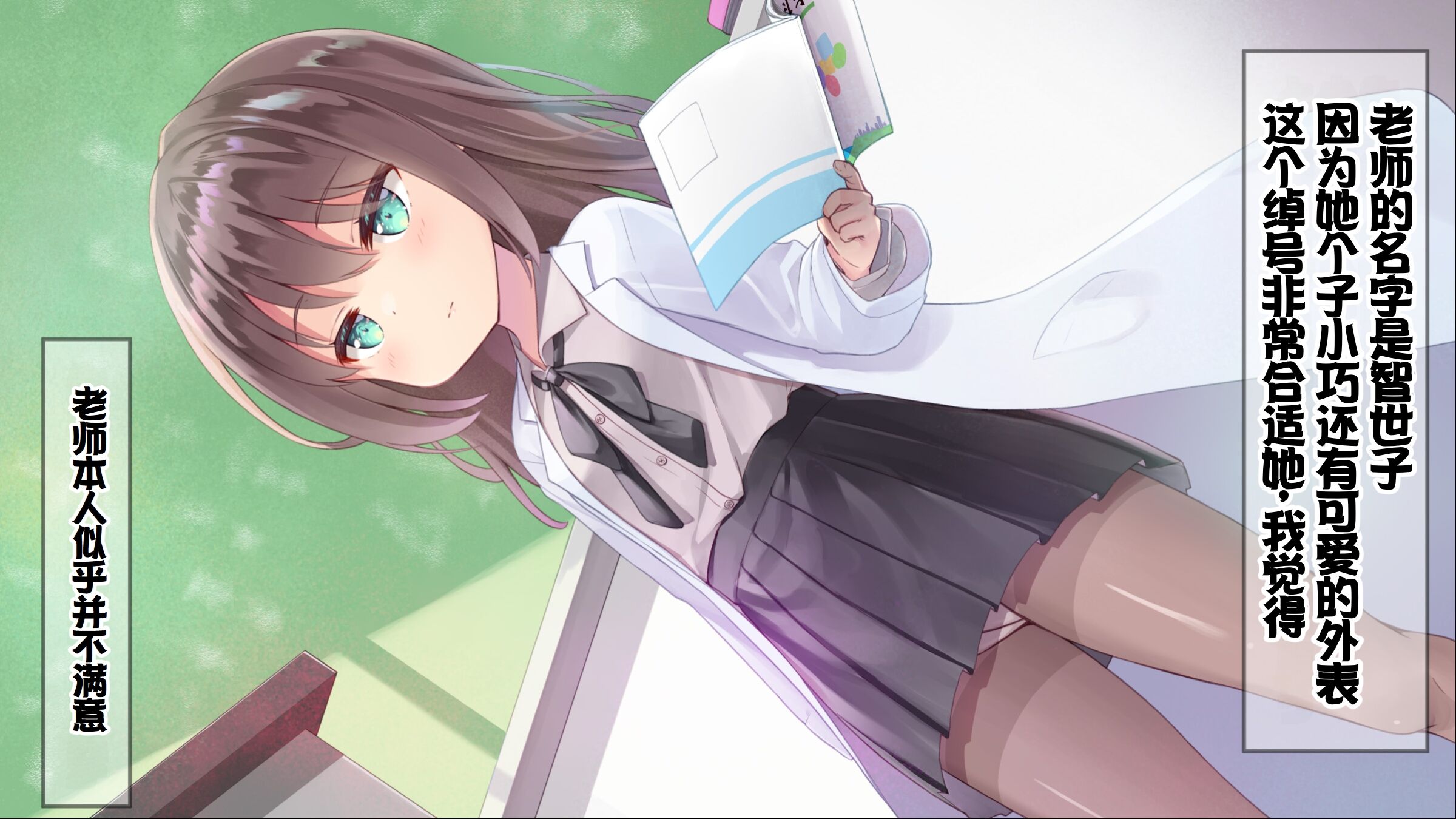 031