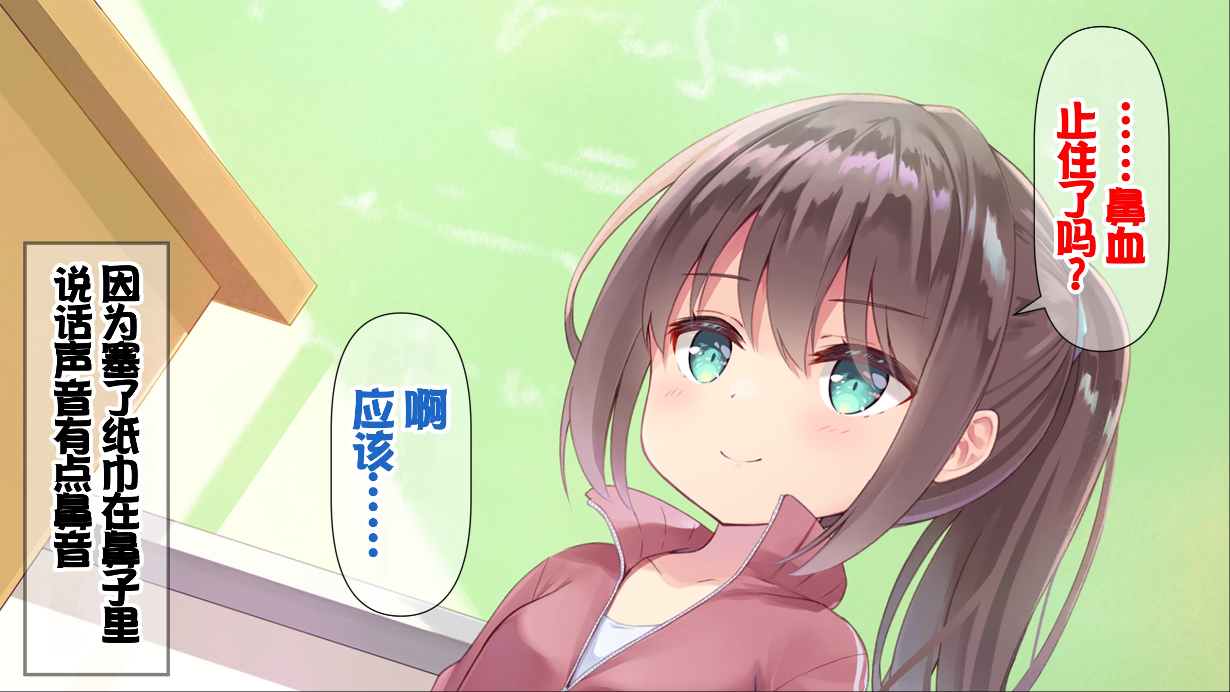 045