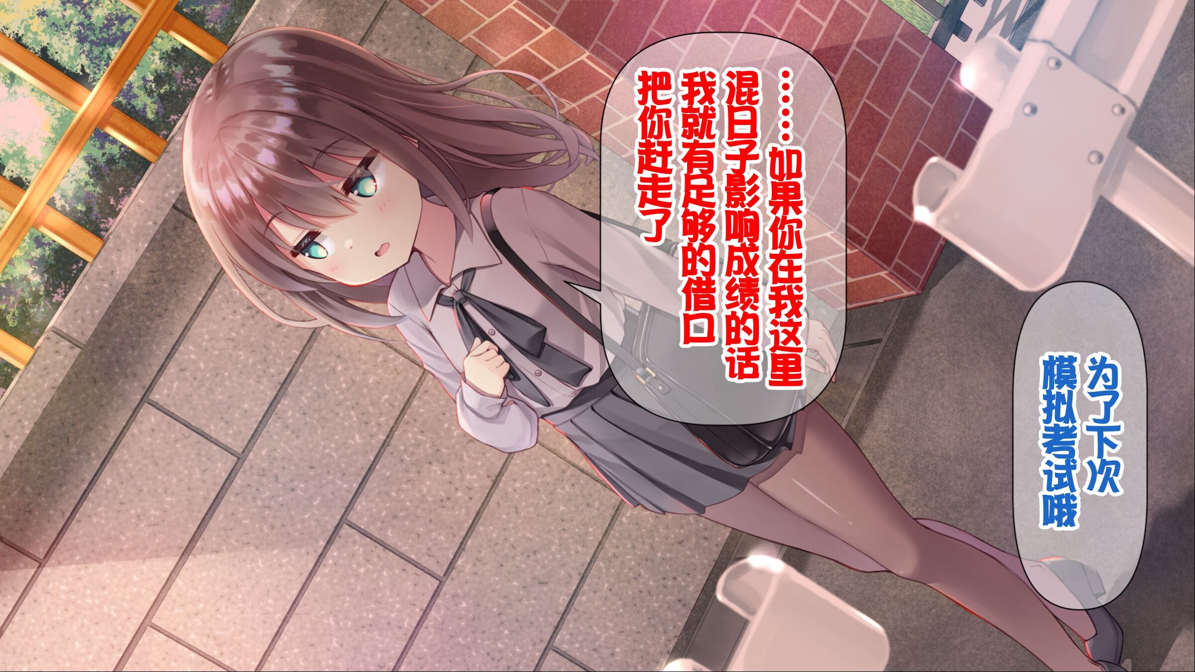 262