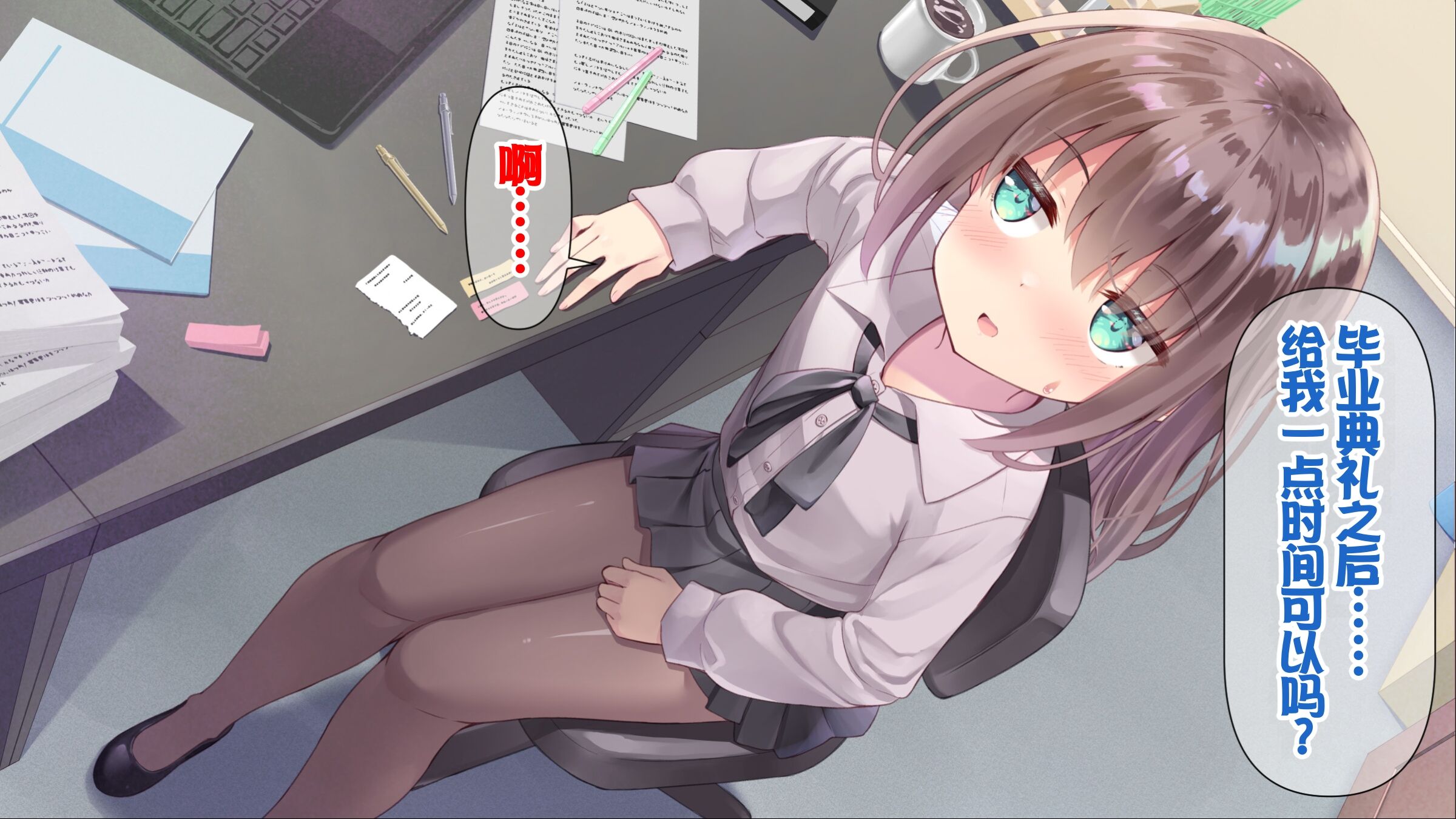 316
