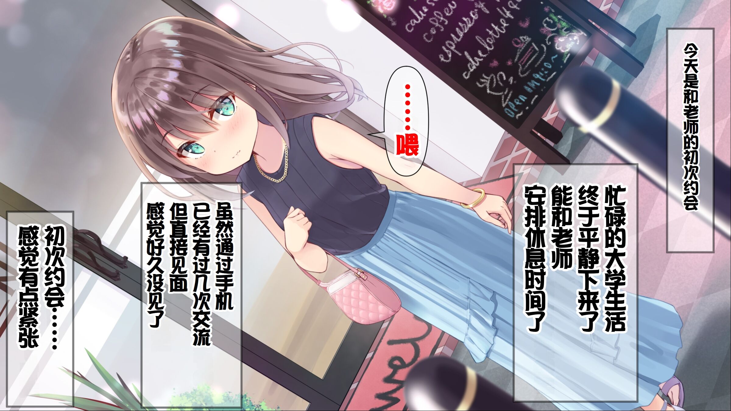 345