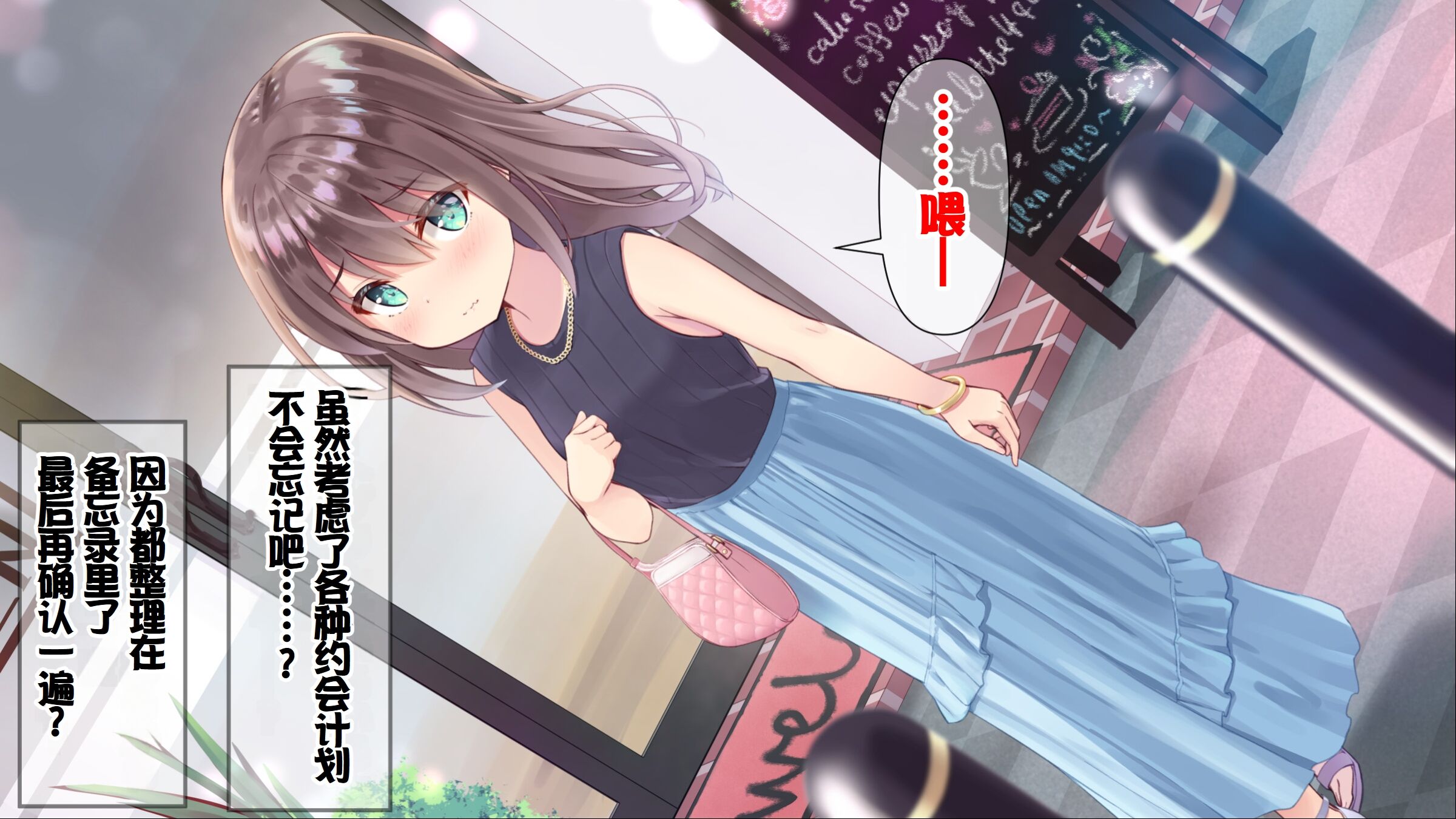 346