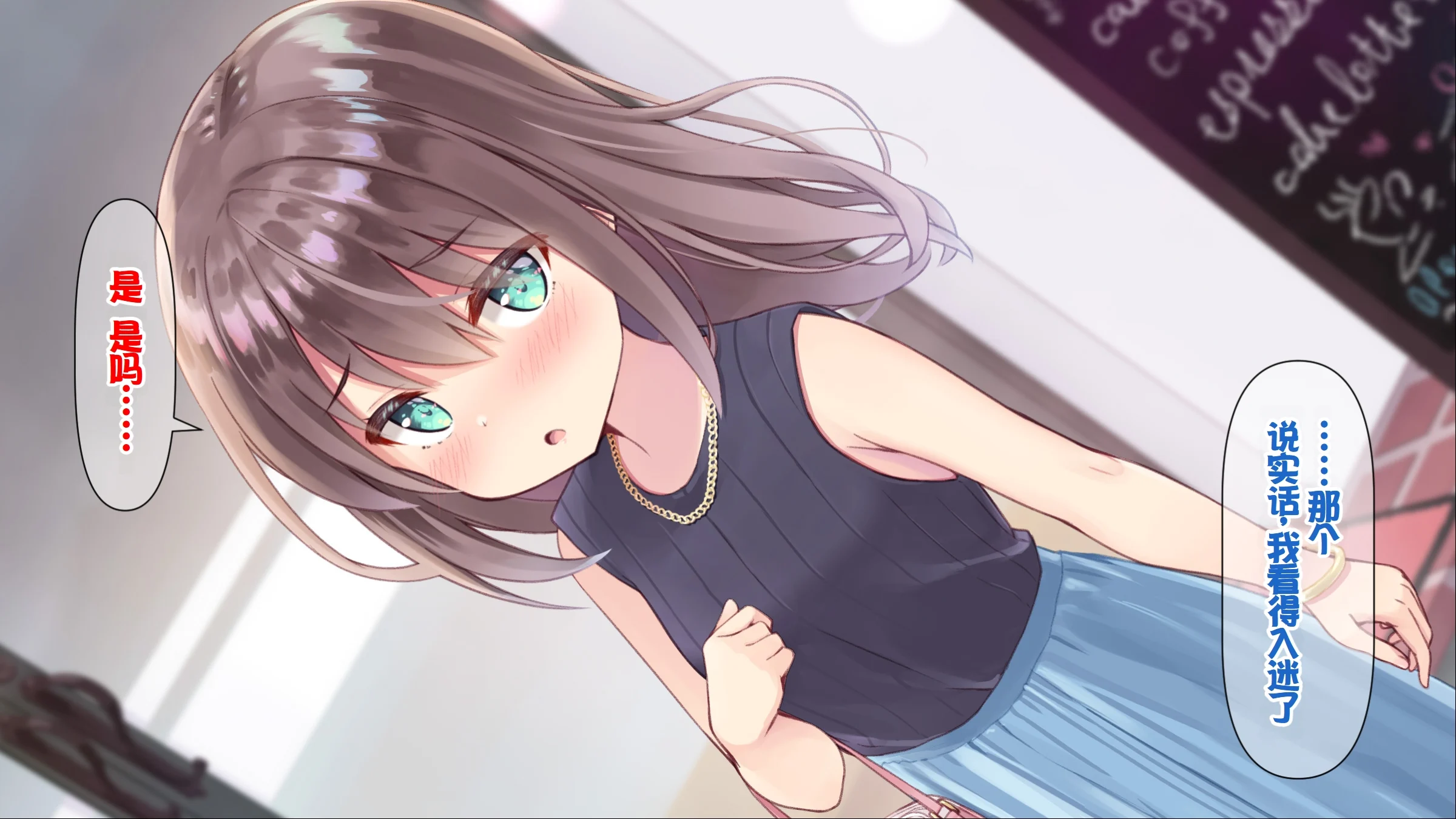 351