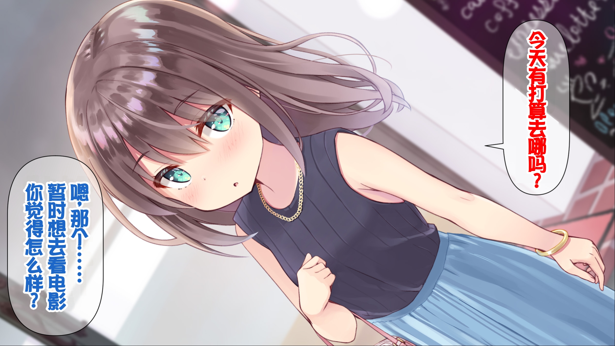 353