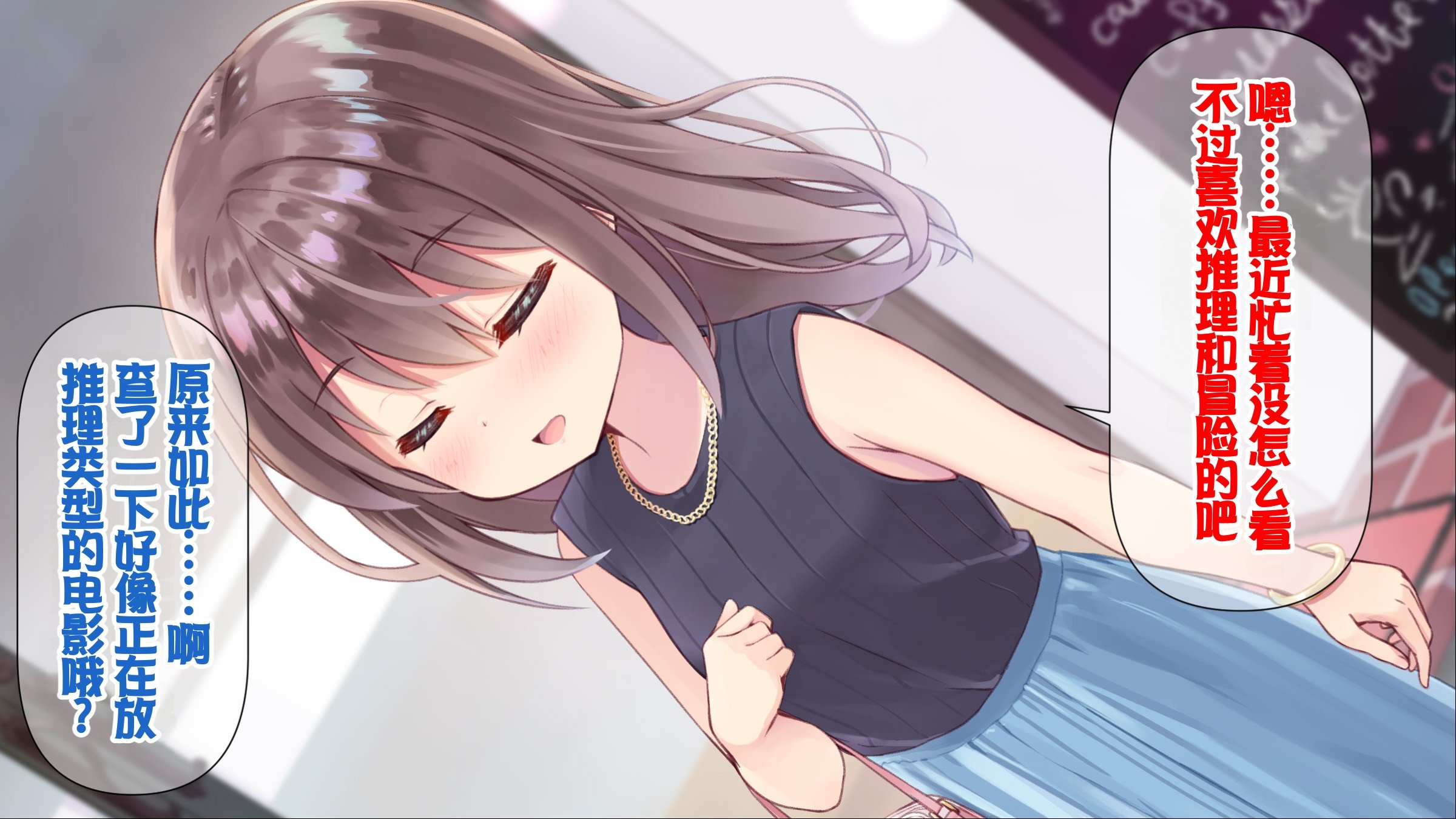 355
