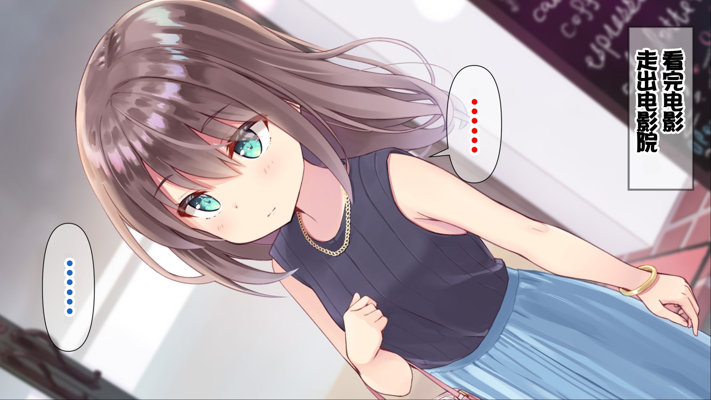 359
