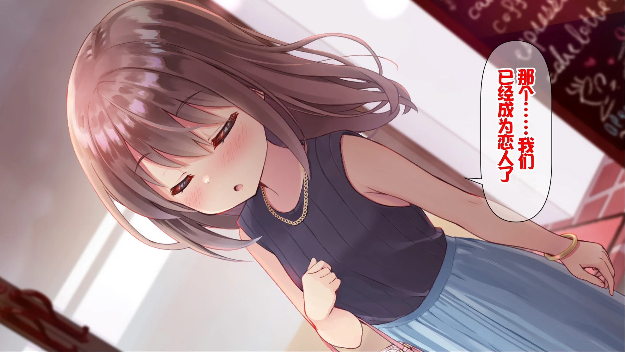 377