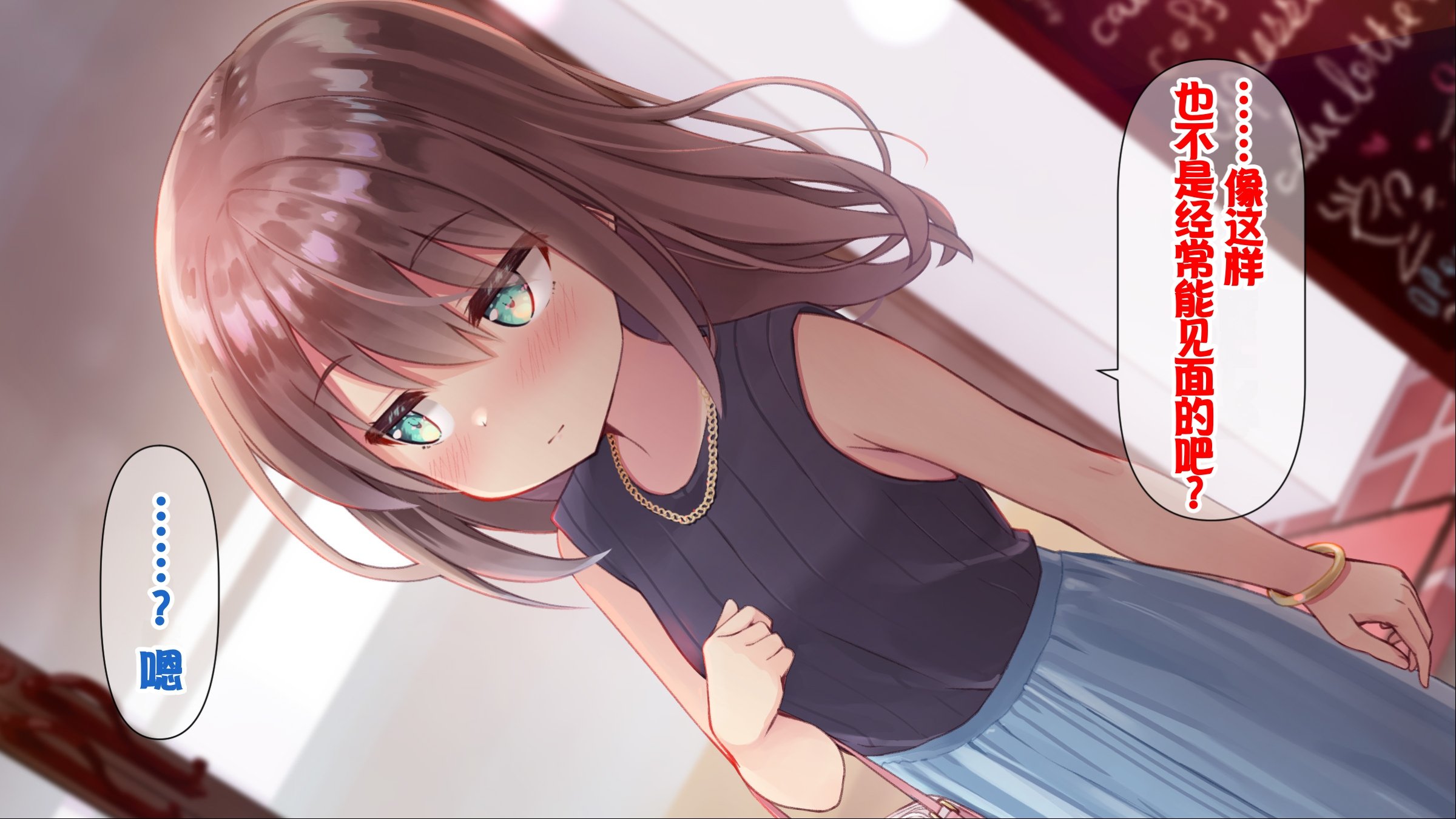 378
