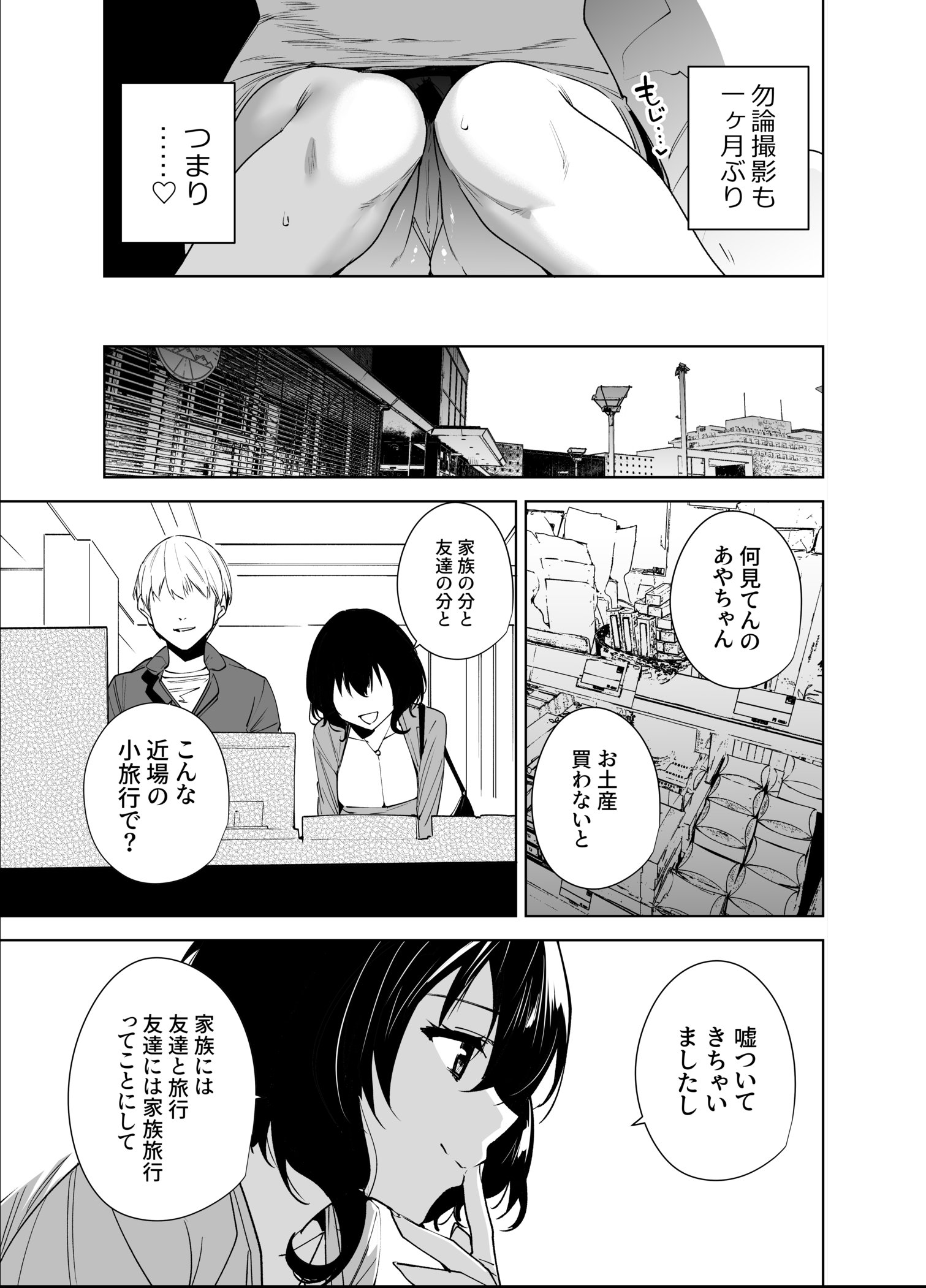 04