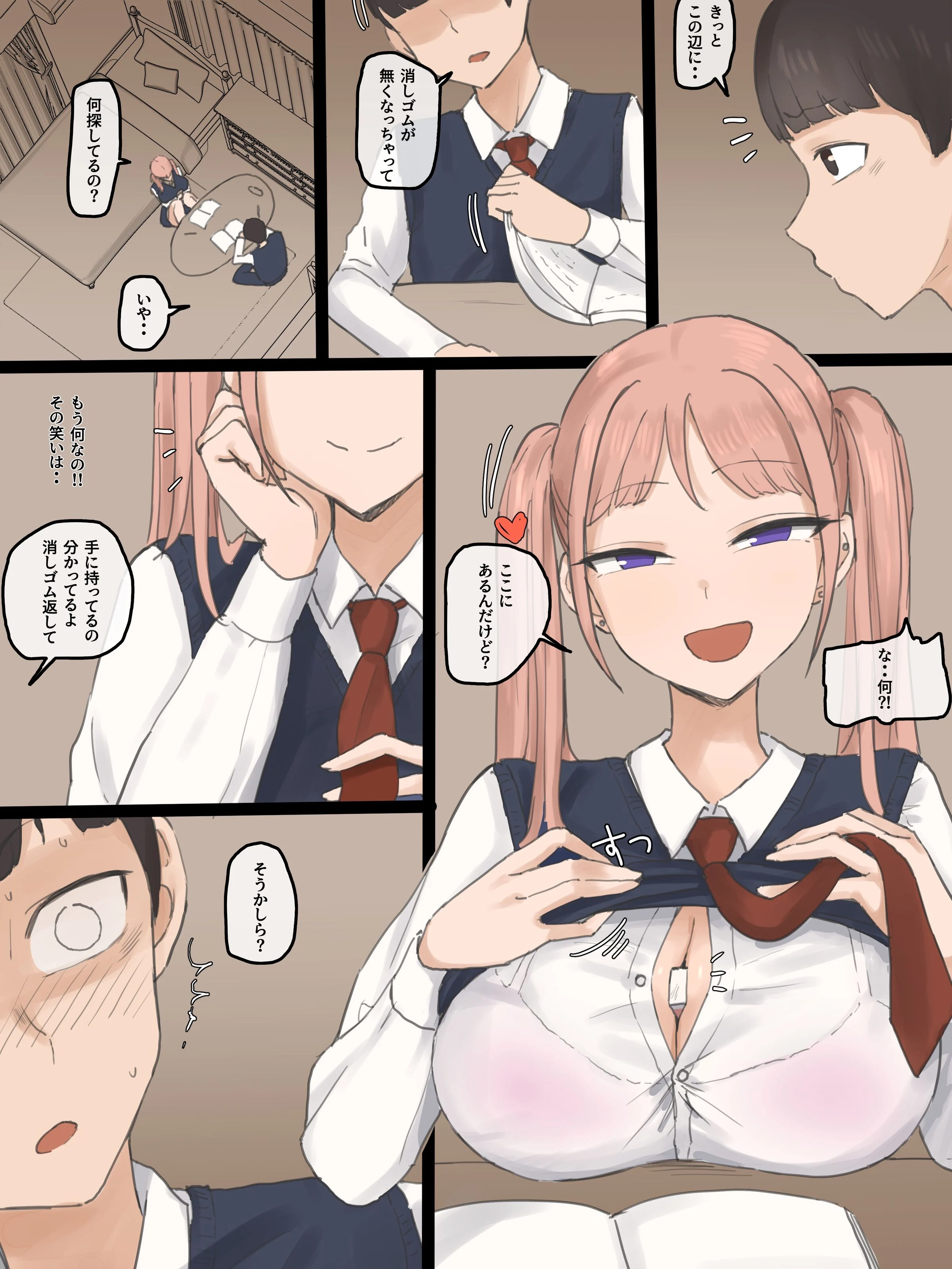 04