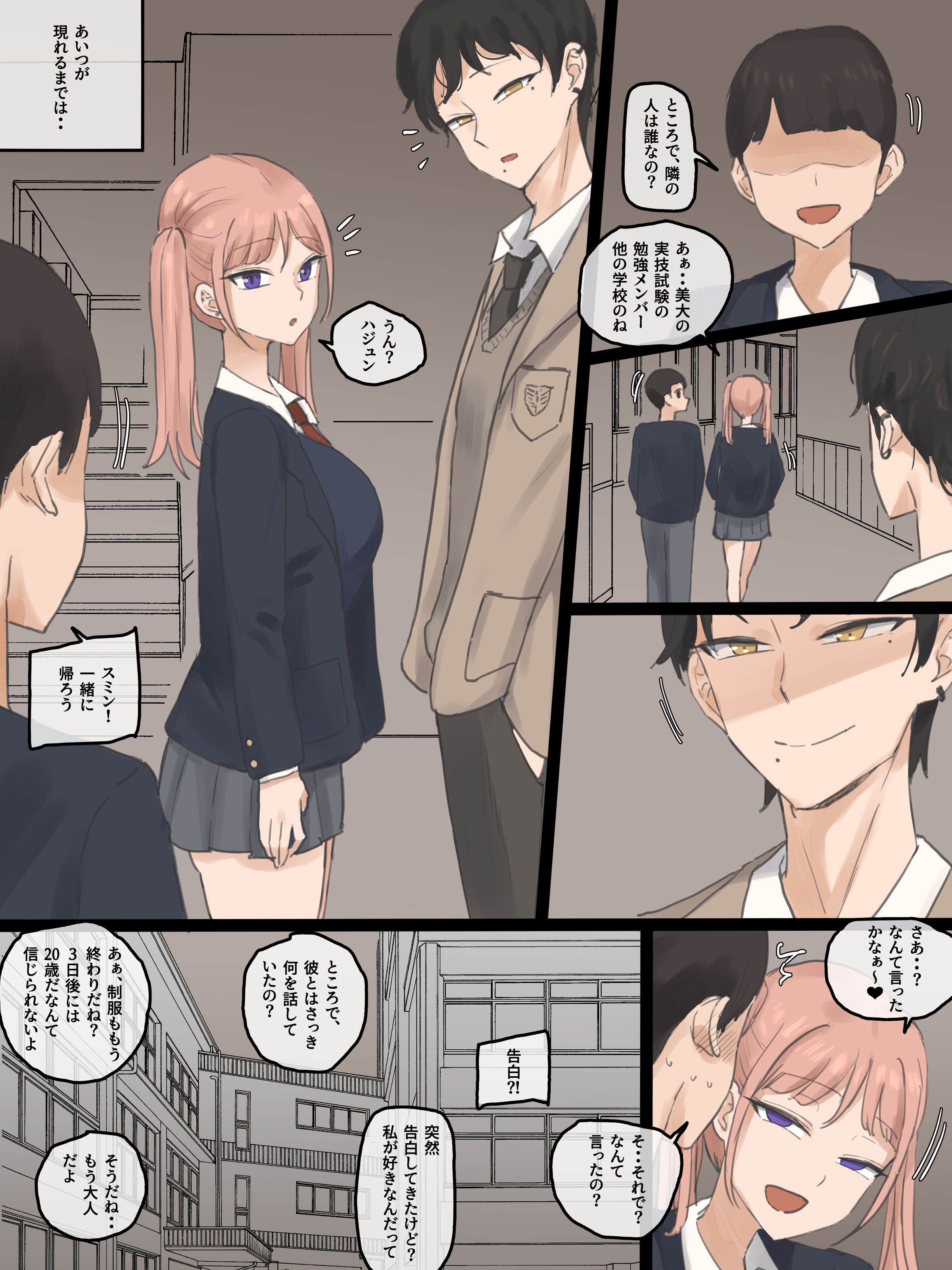 09