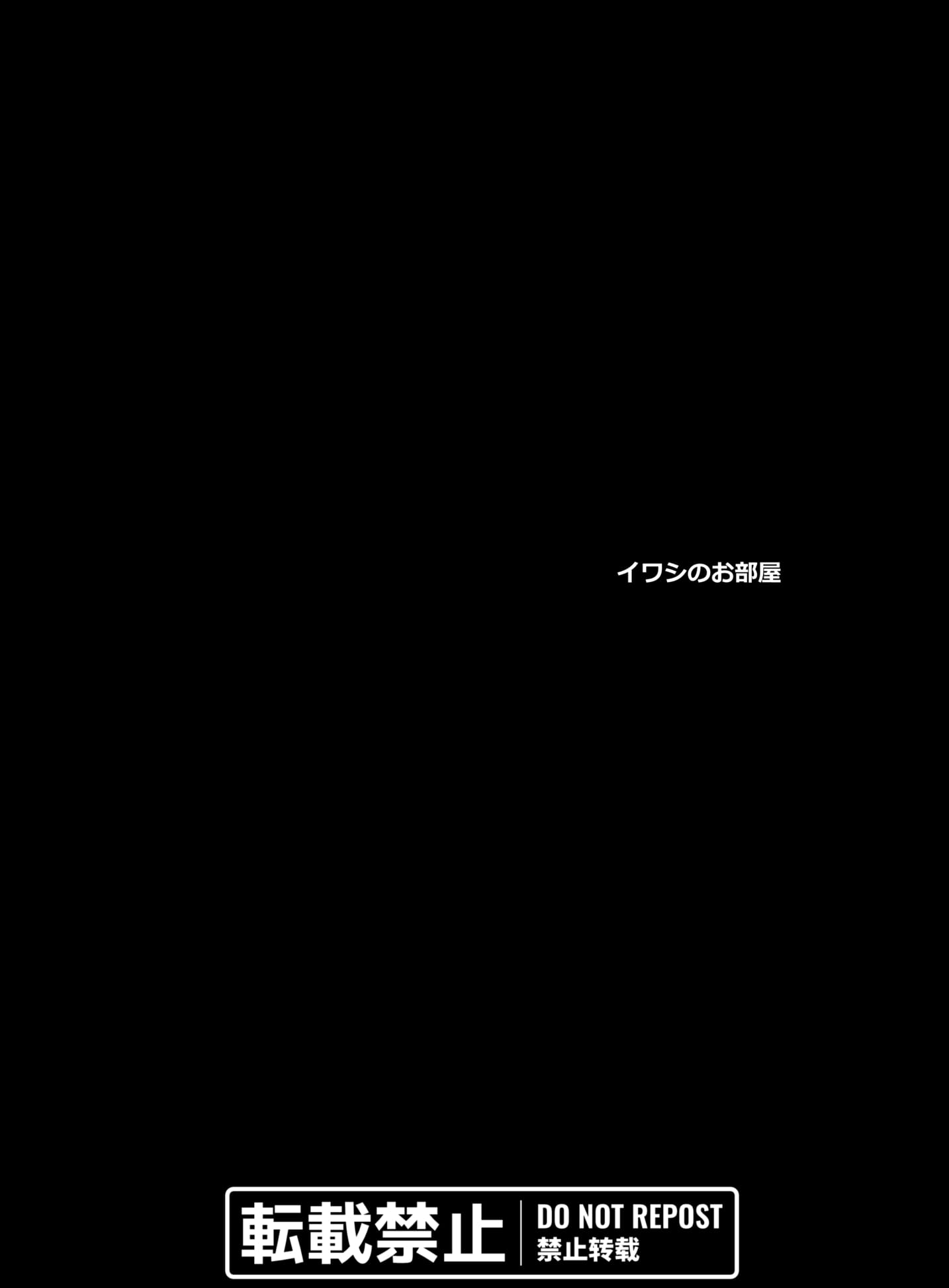 38__DL_38