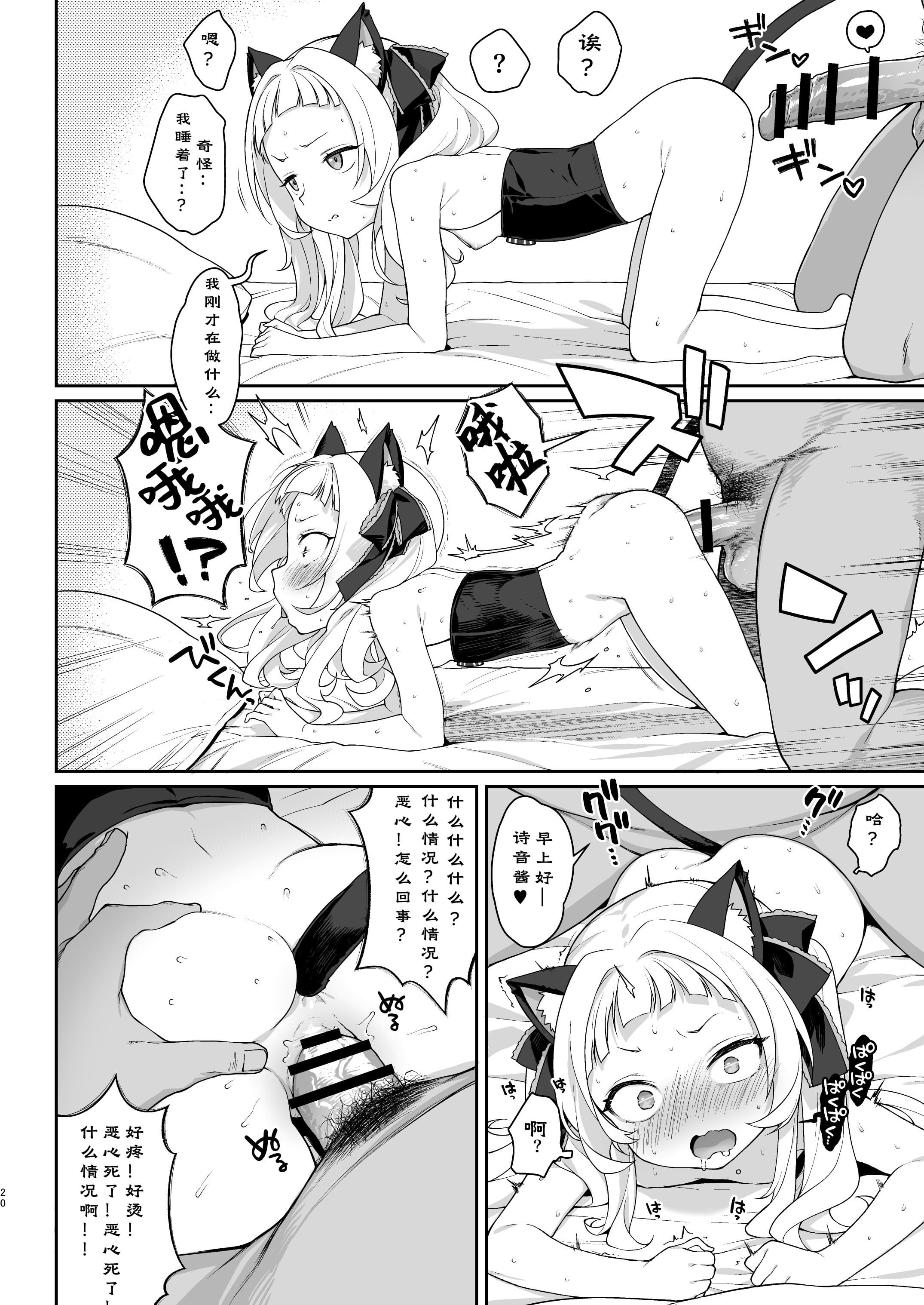020