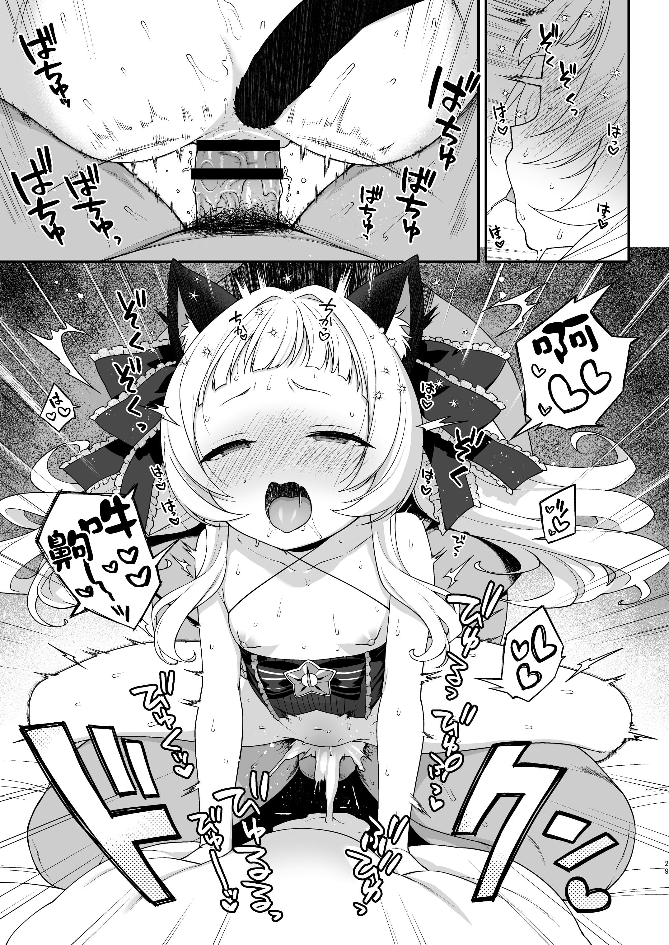 029
