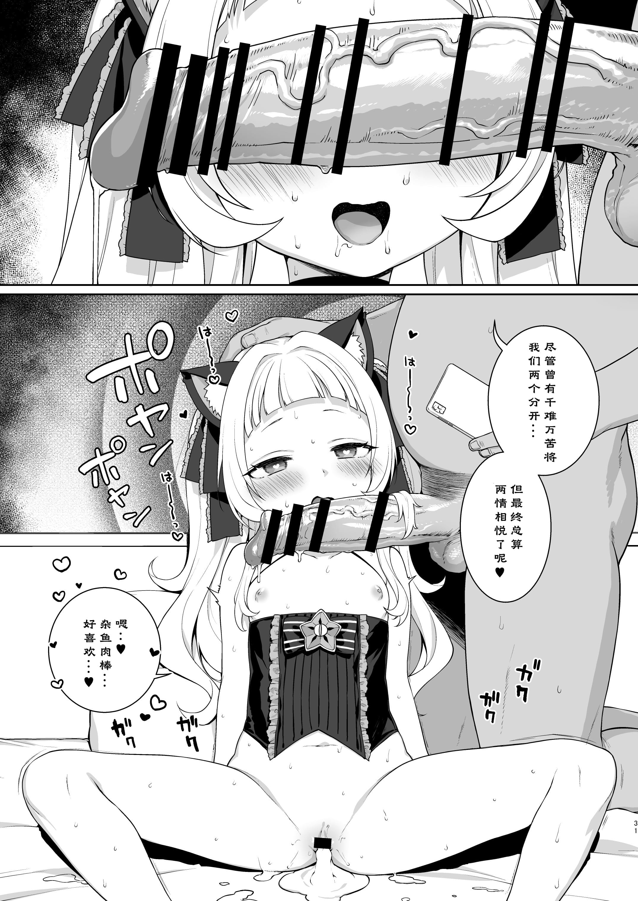 031