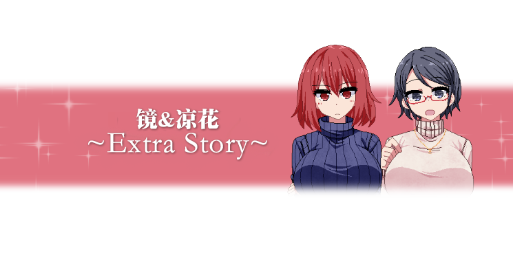 1128_1_Z_EX2_EX_introduction_0003