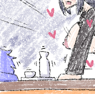 1413_84_Diary_21