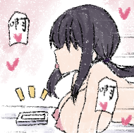 1484_84_Diary_92