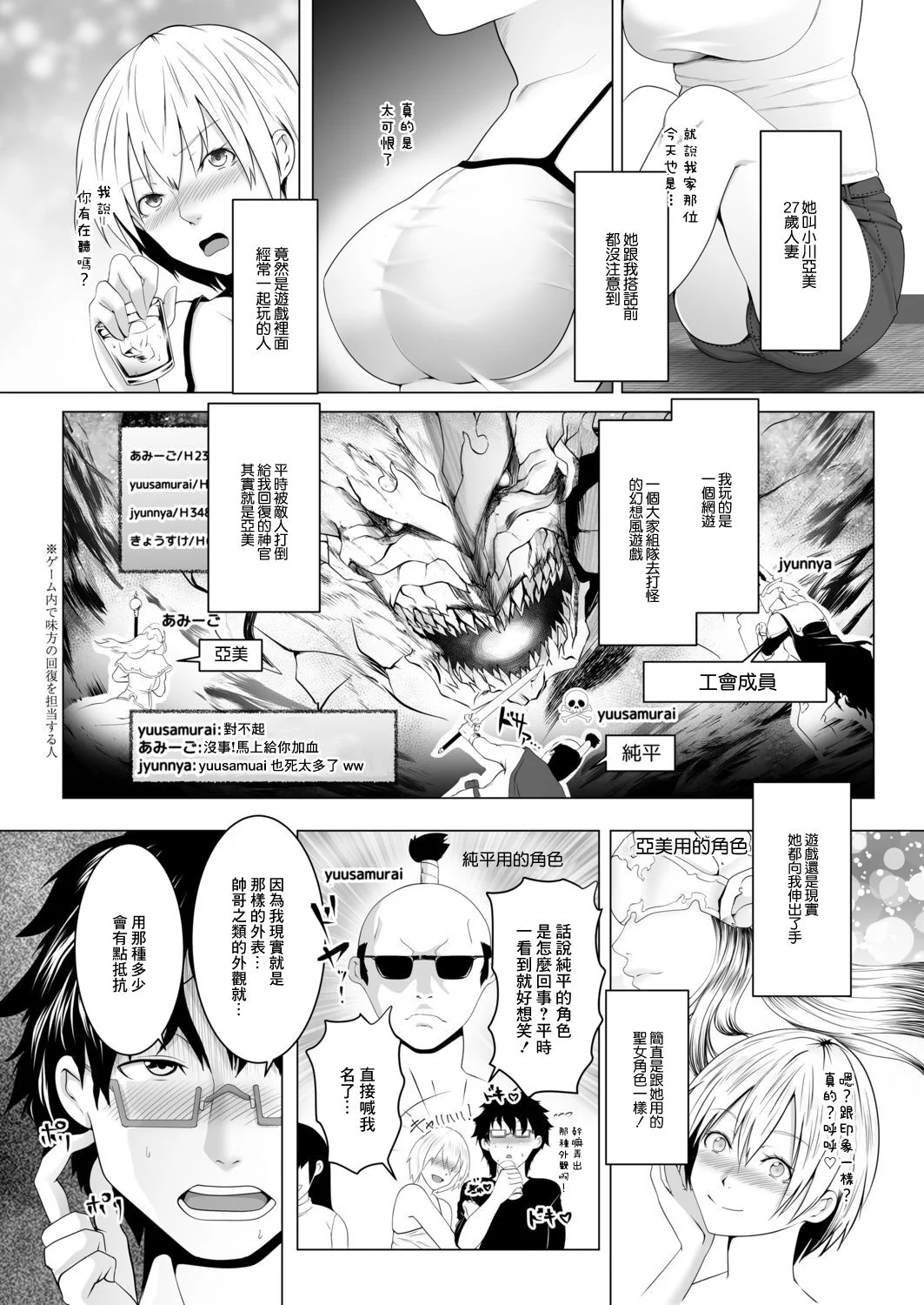 030