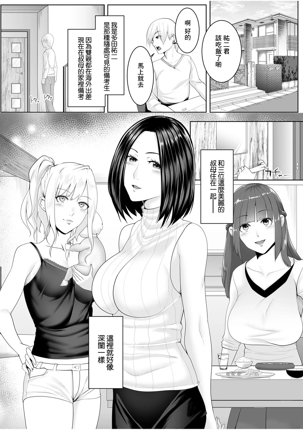 053