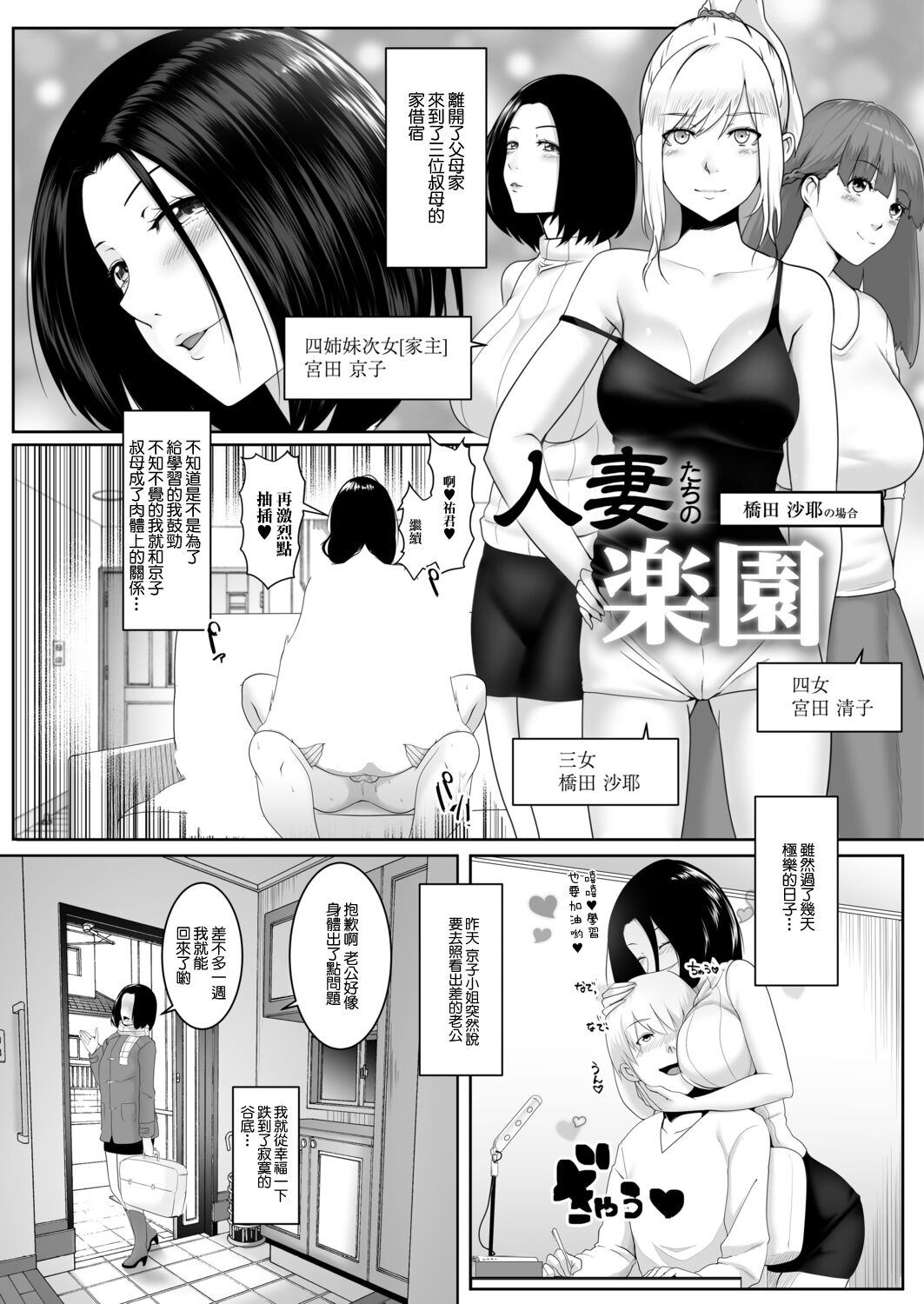 075