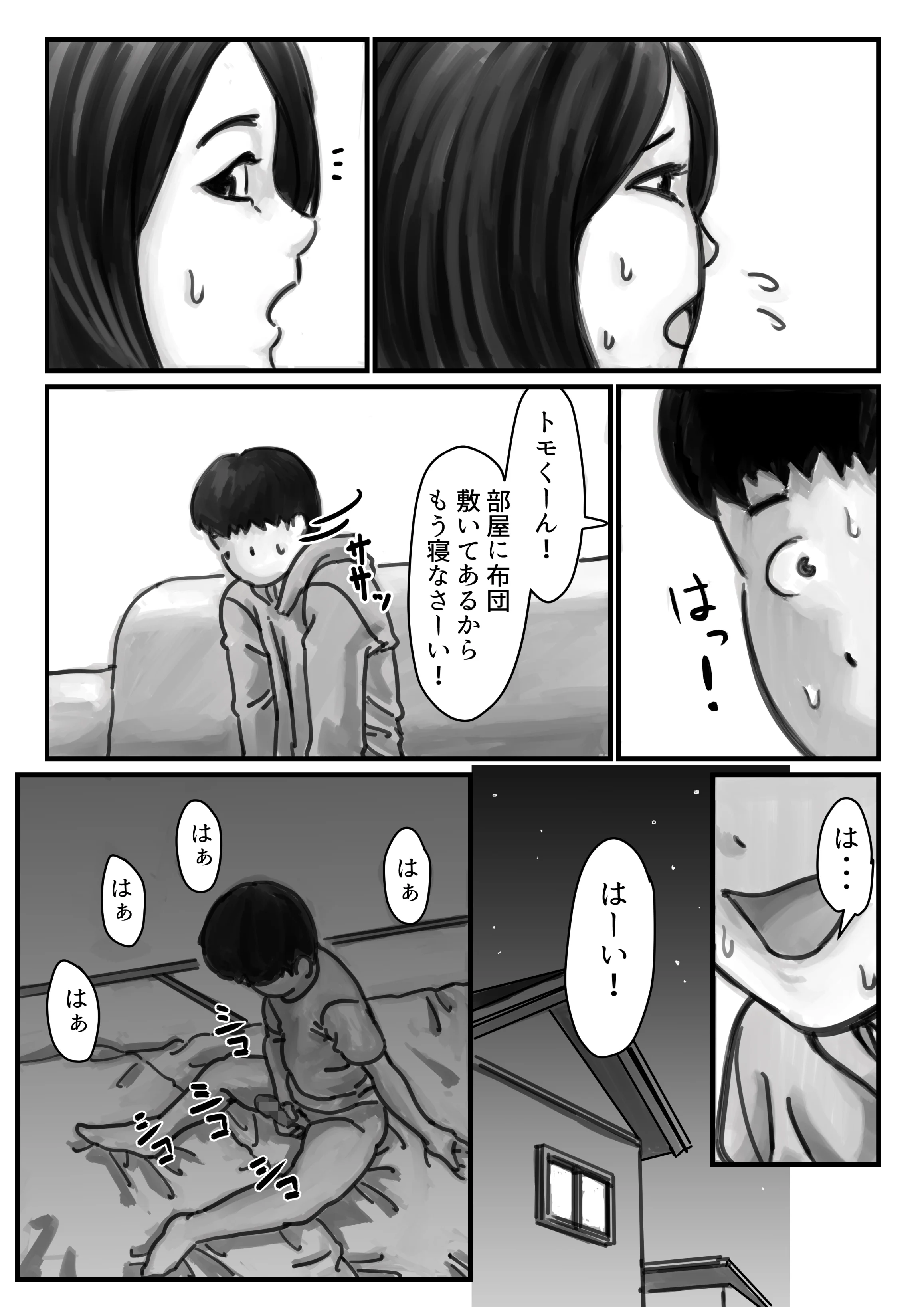 04