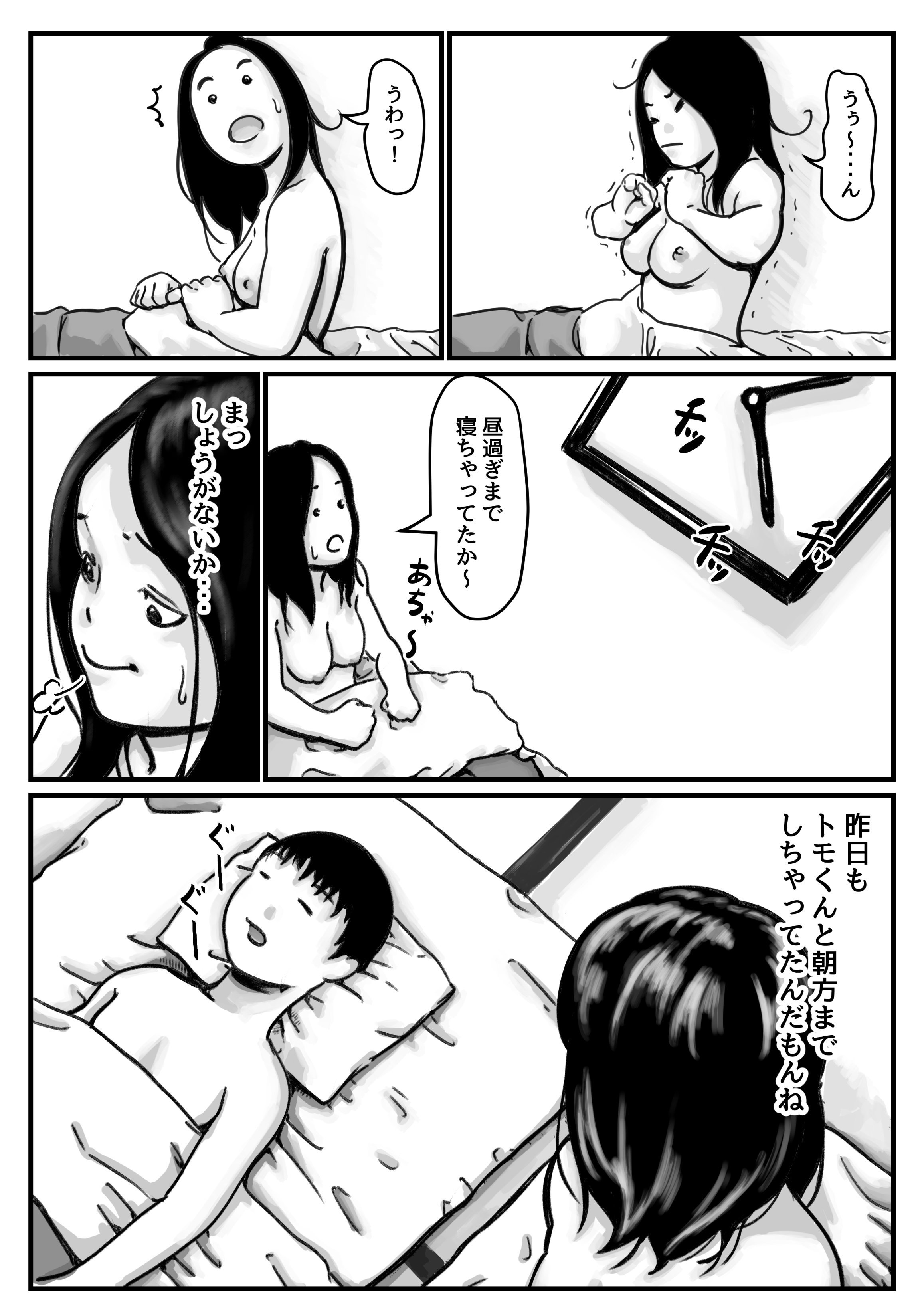 02