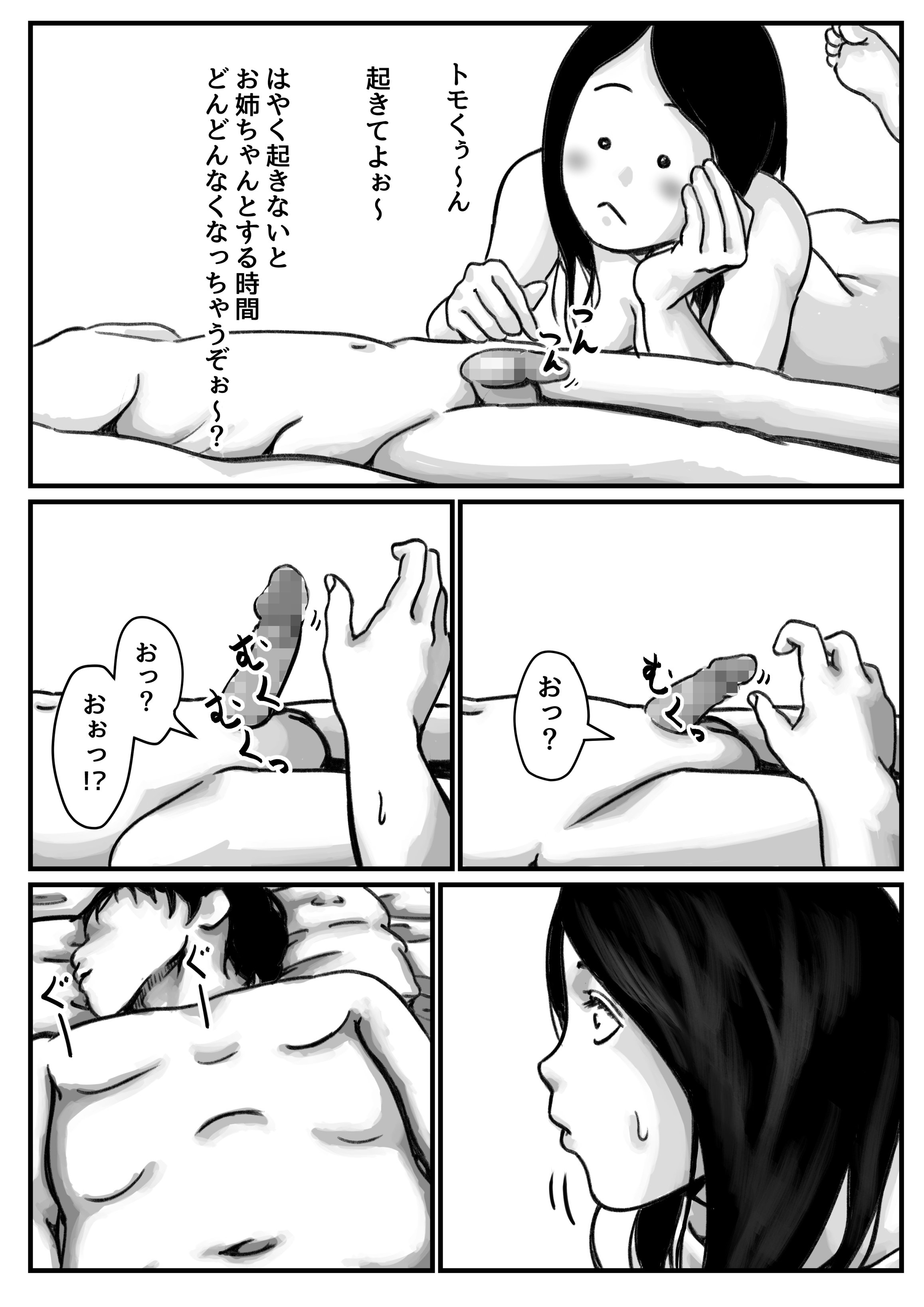 04