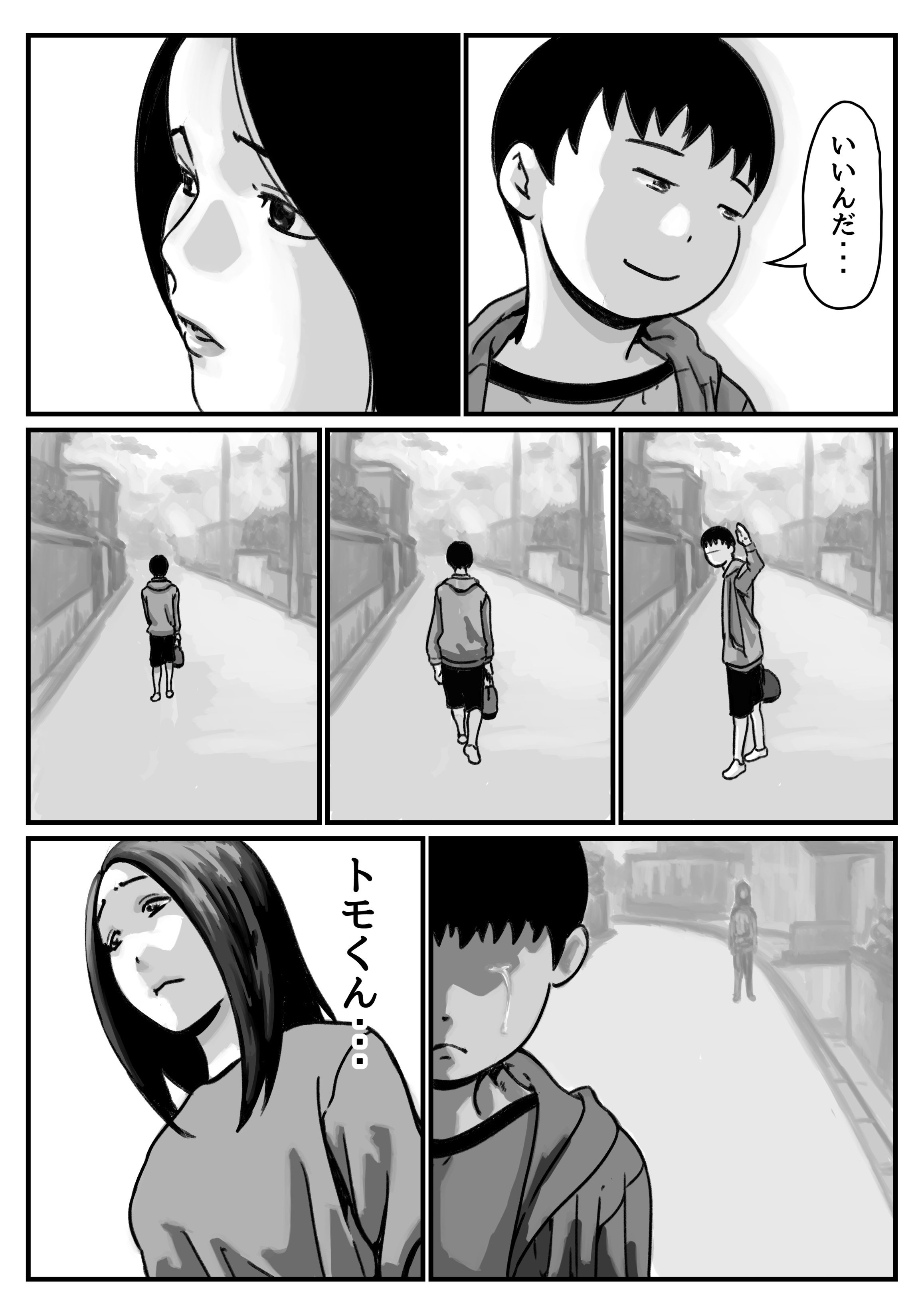 40