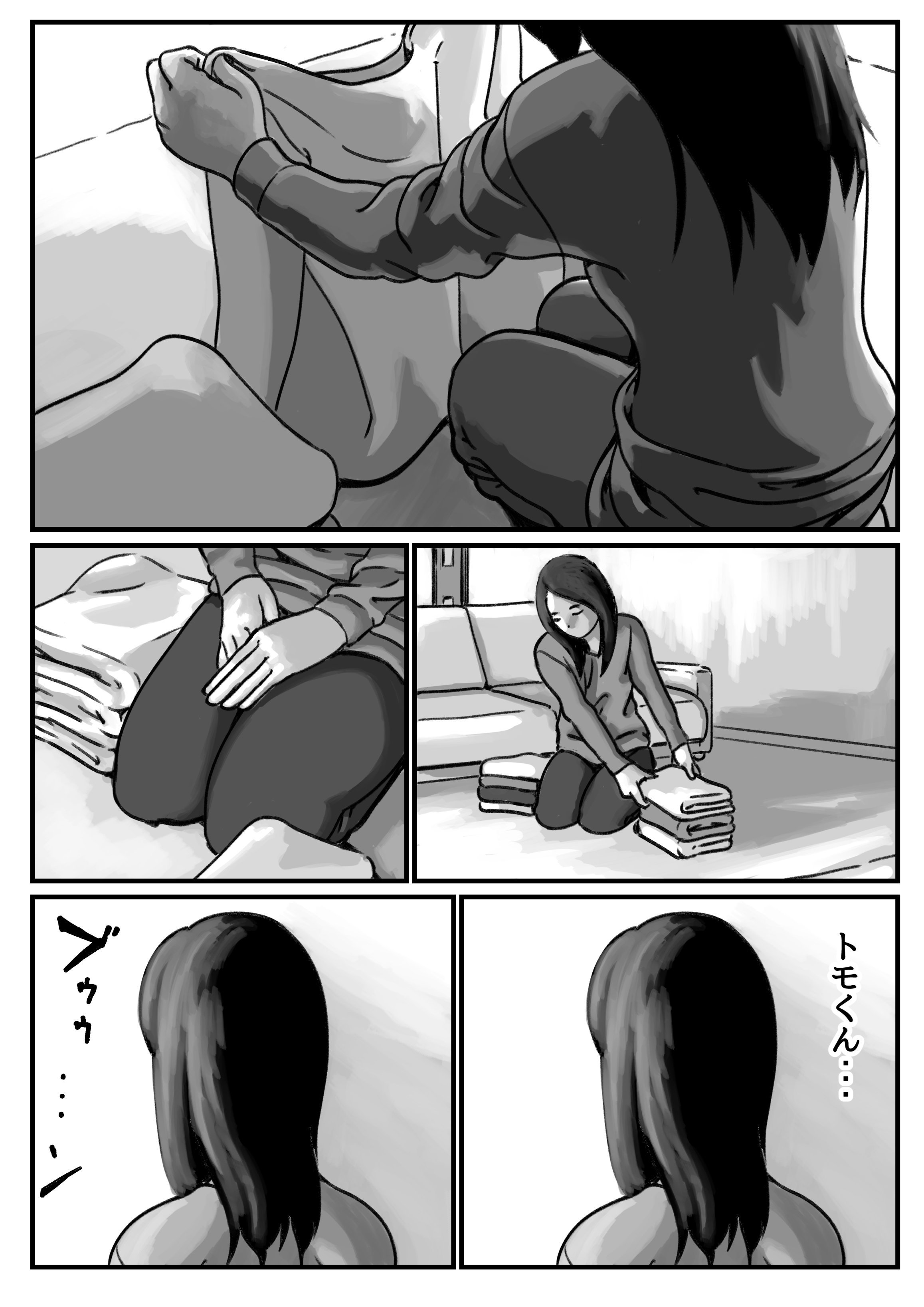 41