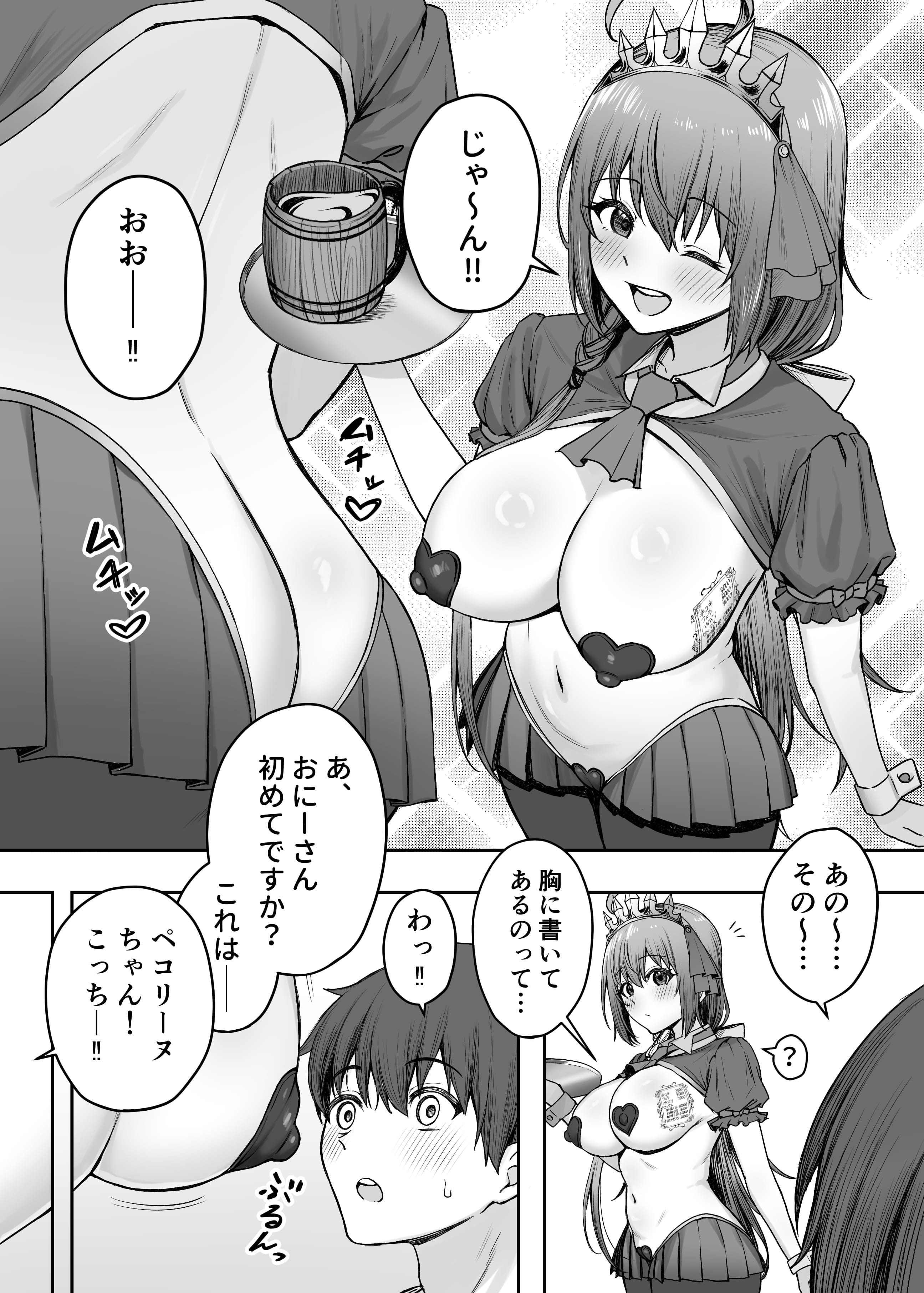 004