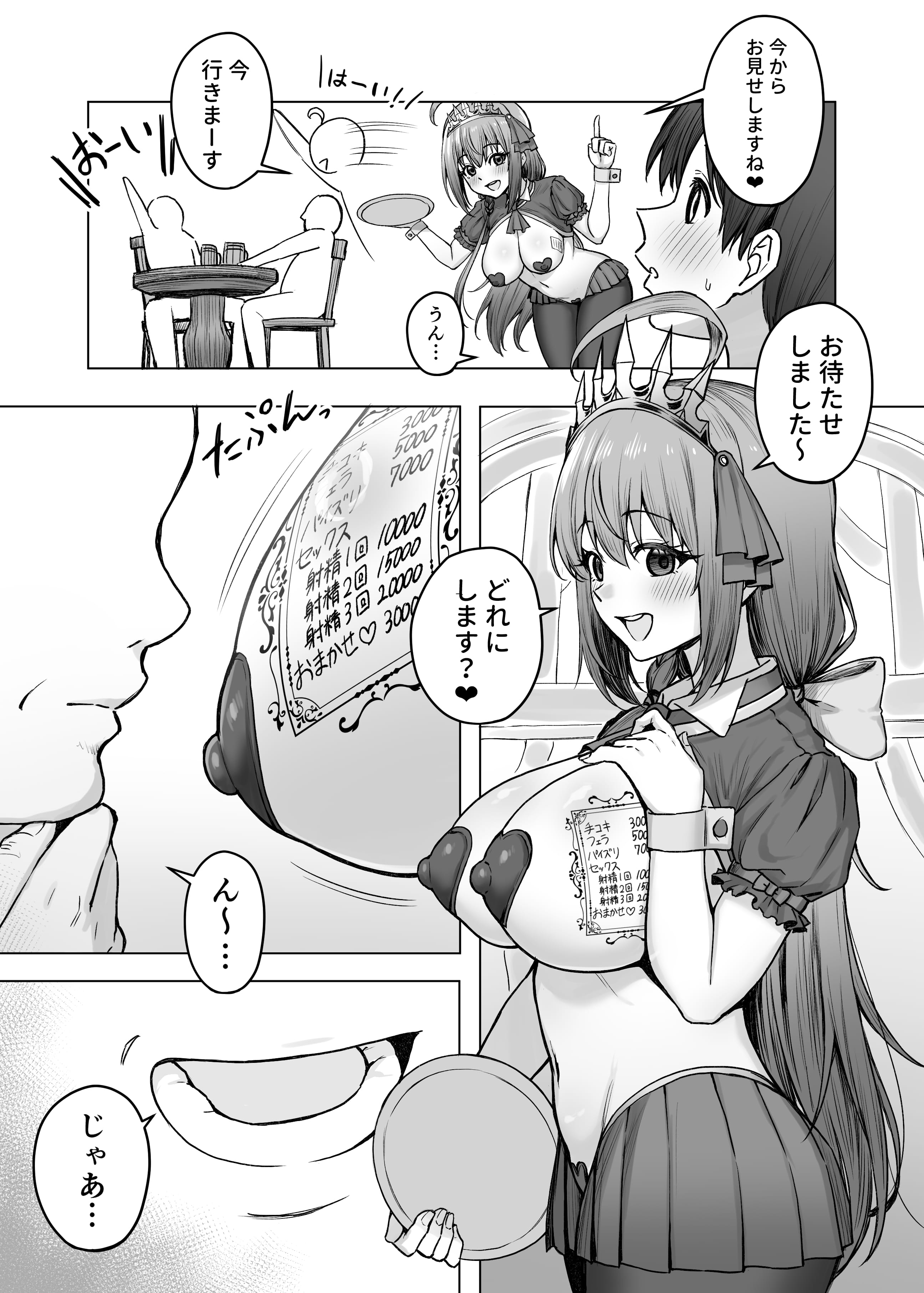 005