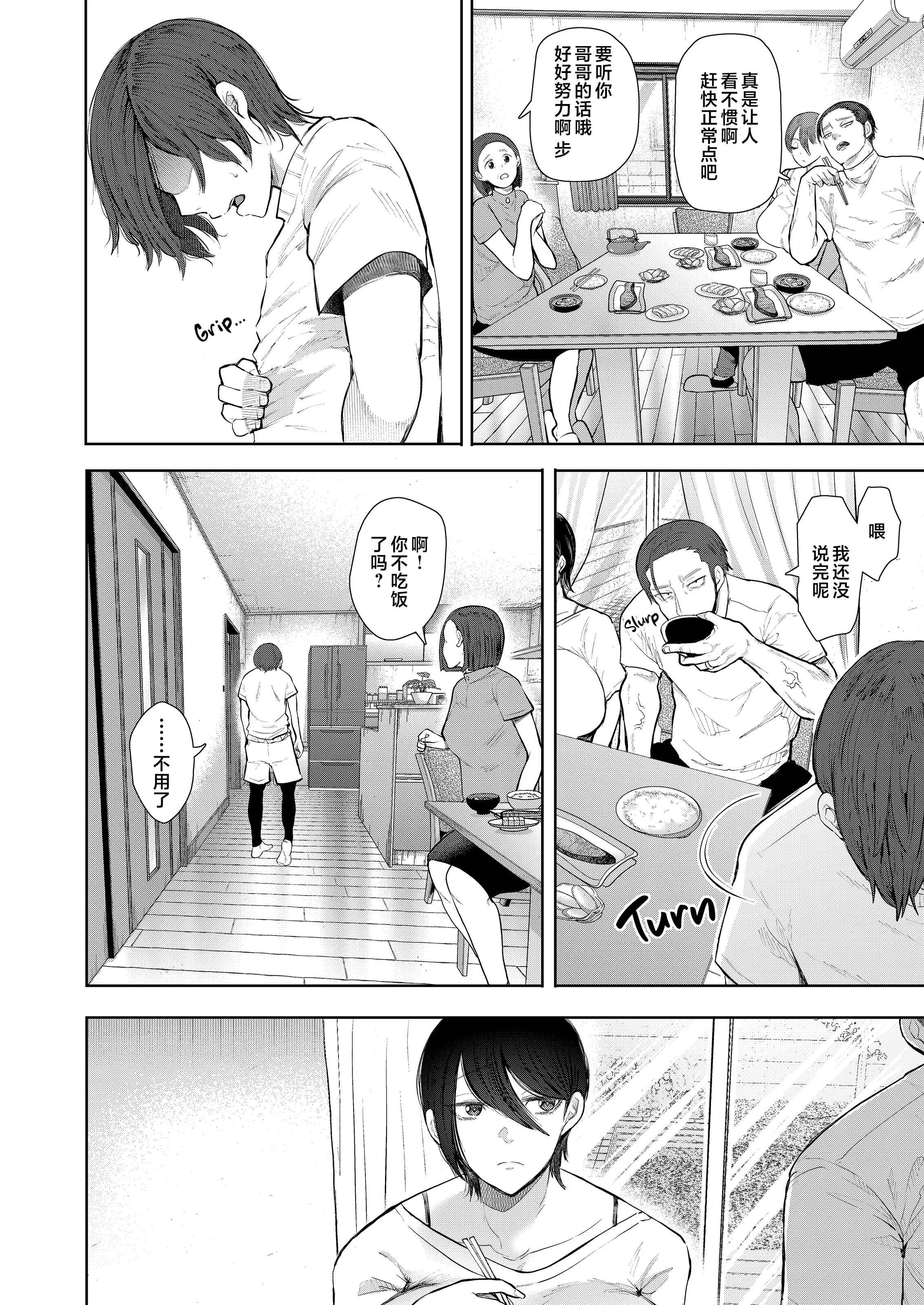 019