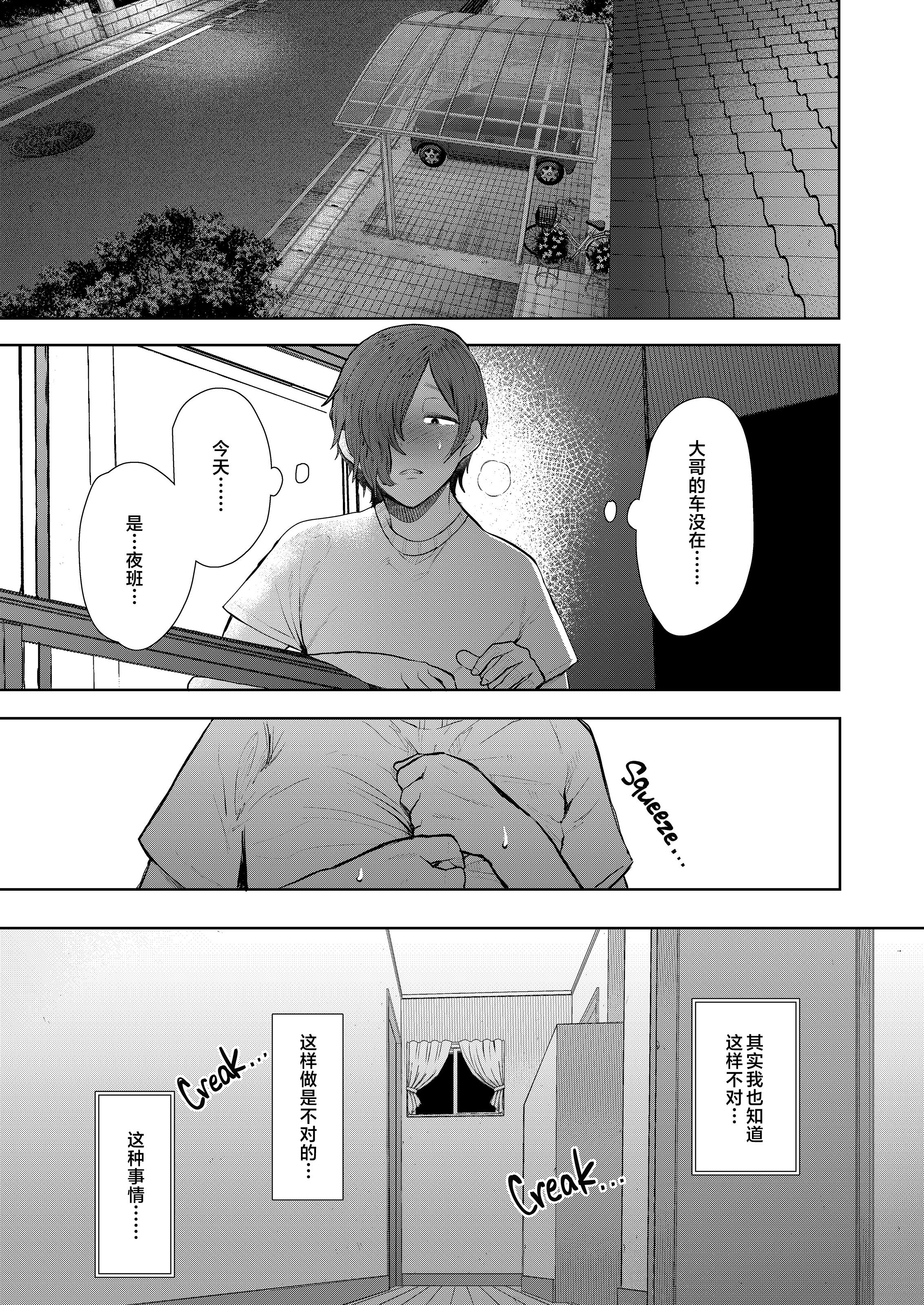 022