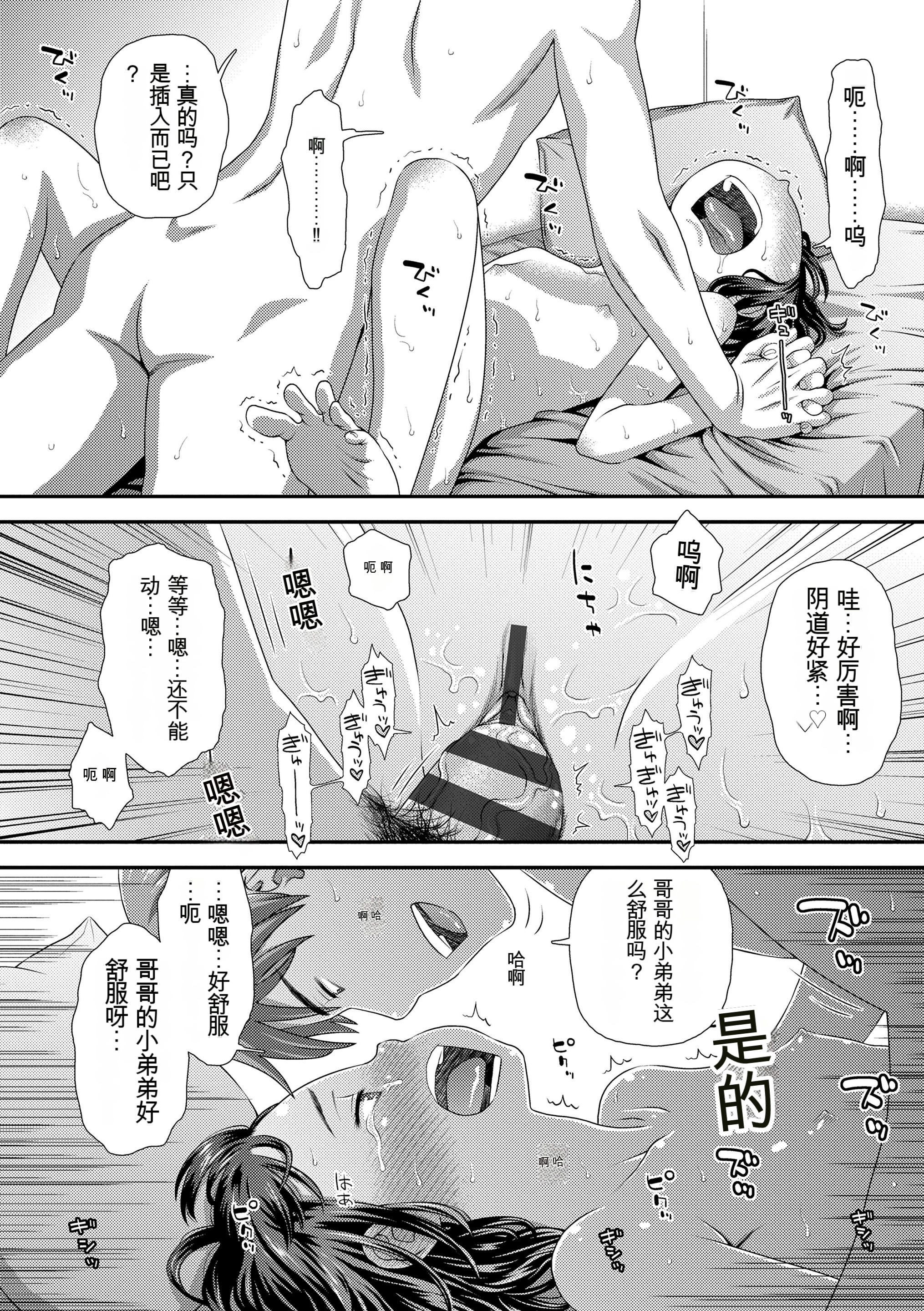 022