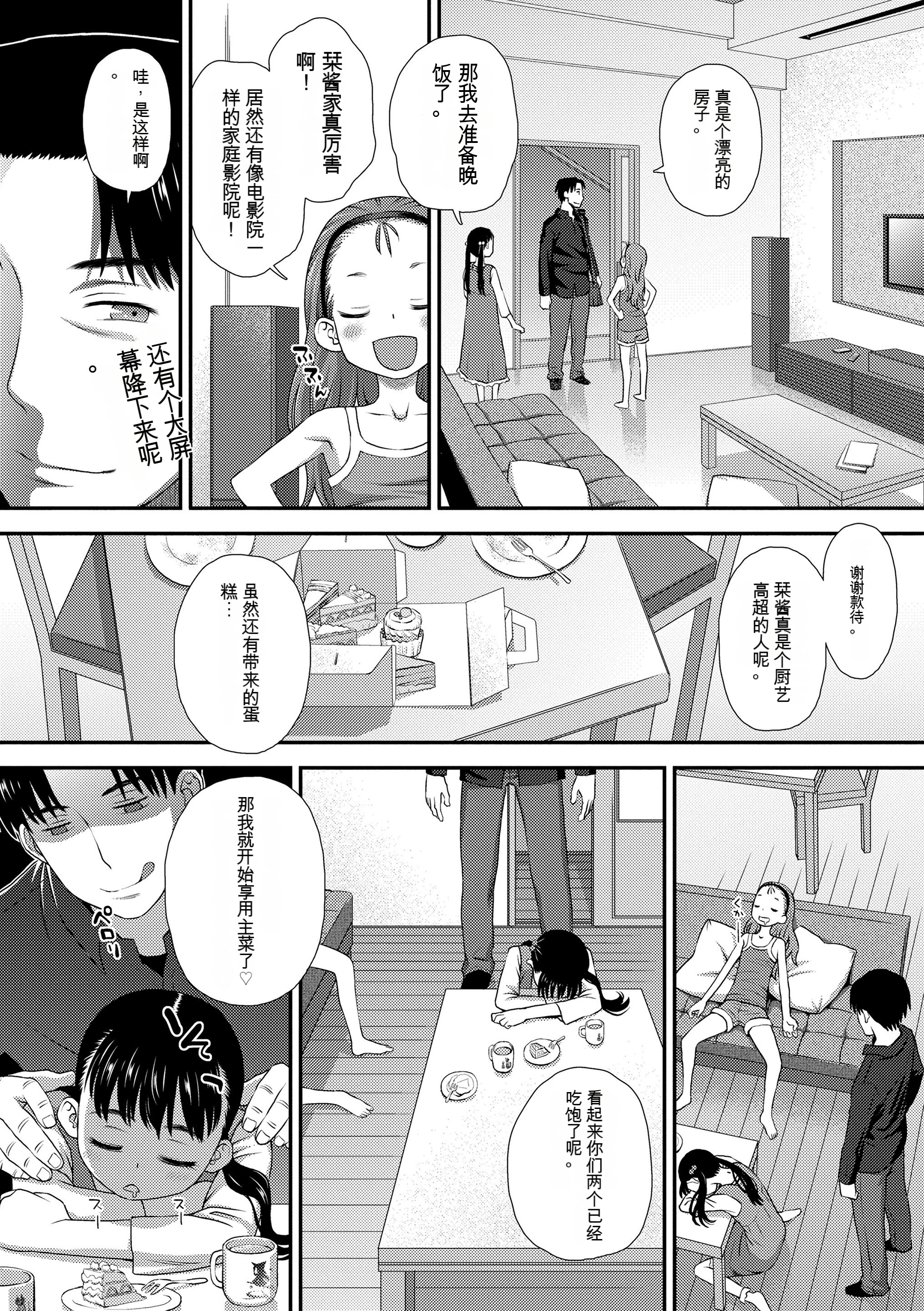 040