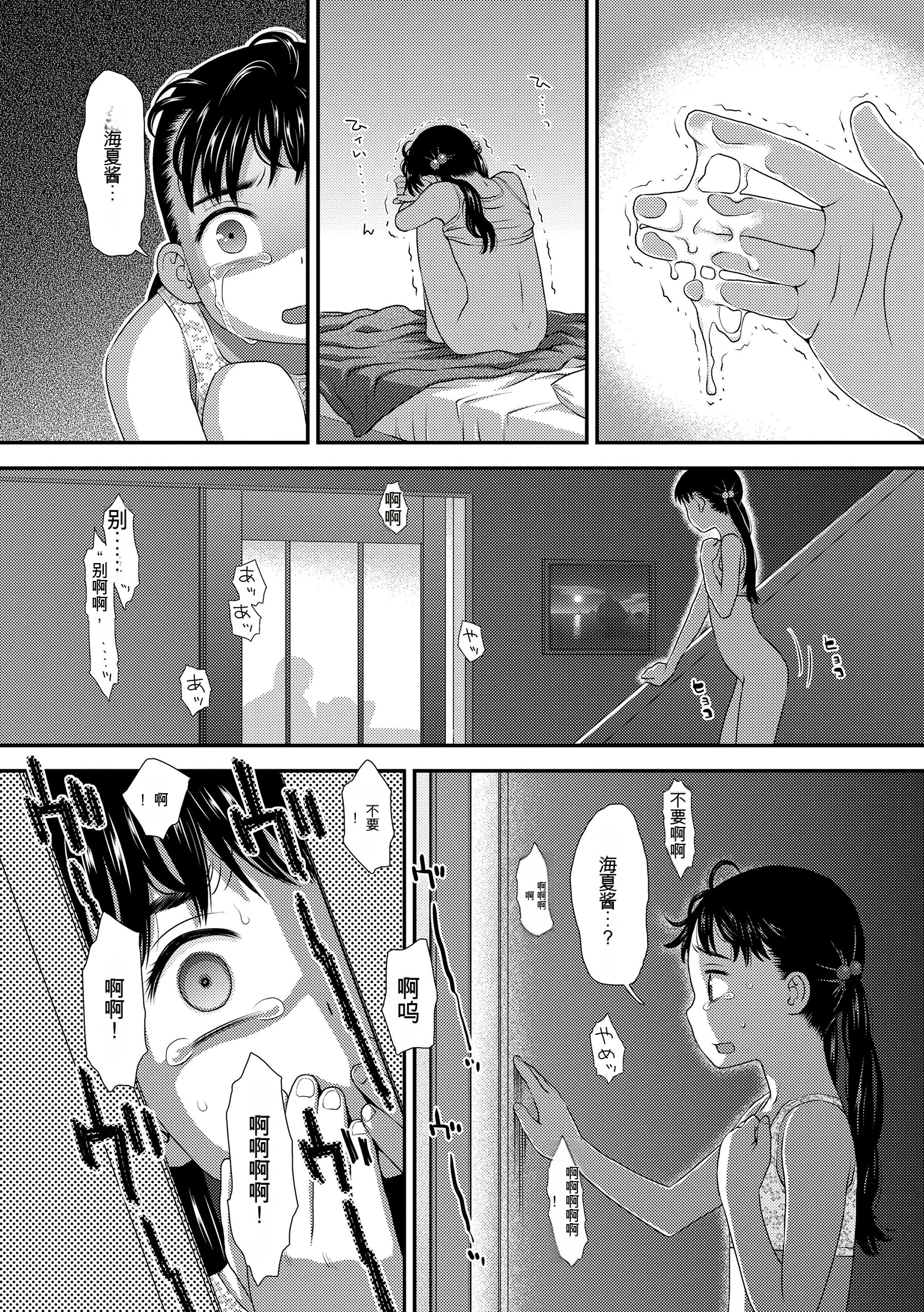 065