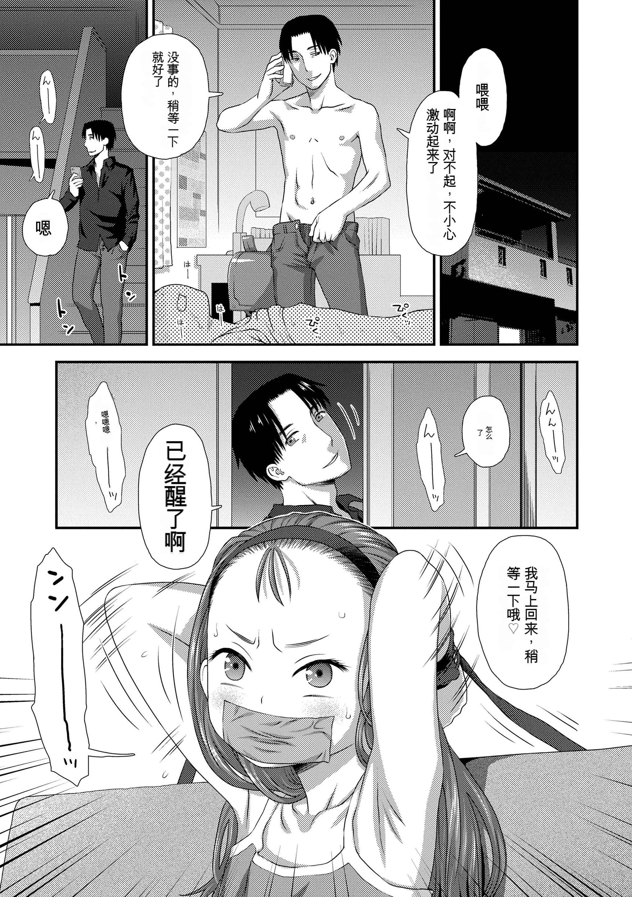 067
